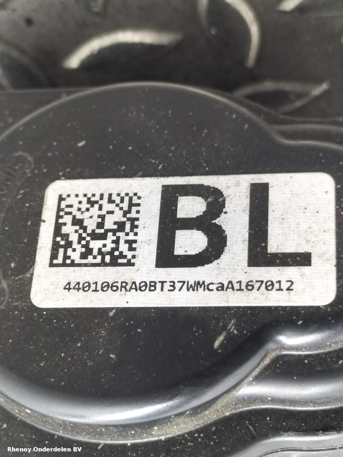 View Auto part REM KLAUW NISSAN QASHQAI 2025