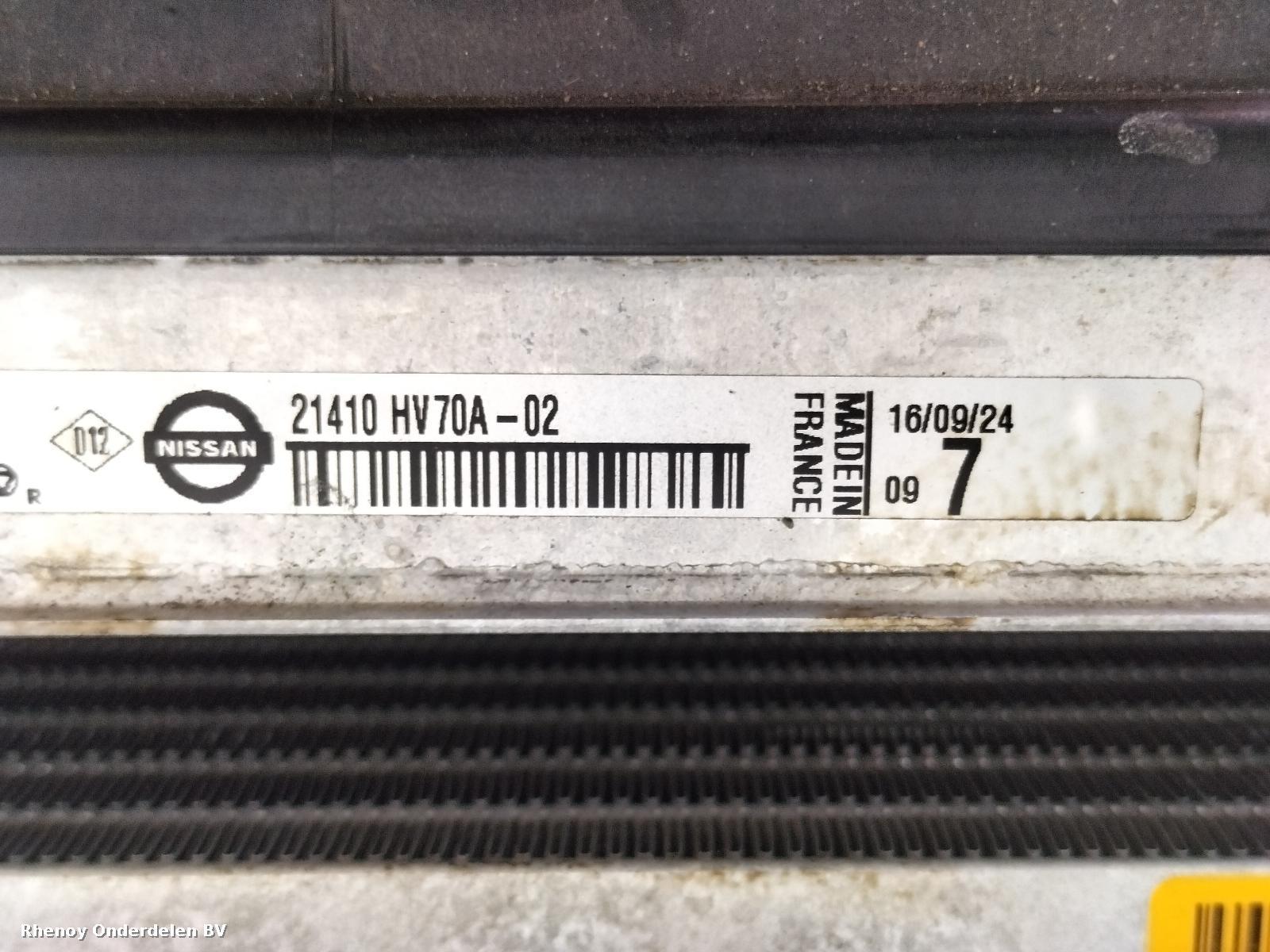 View Auto part KOELERPAKKET NISSAN QASHQAI 2025