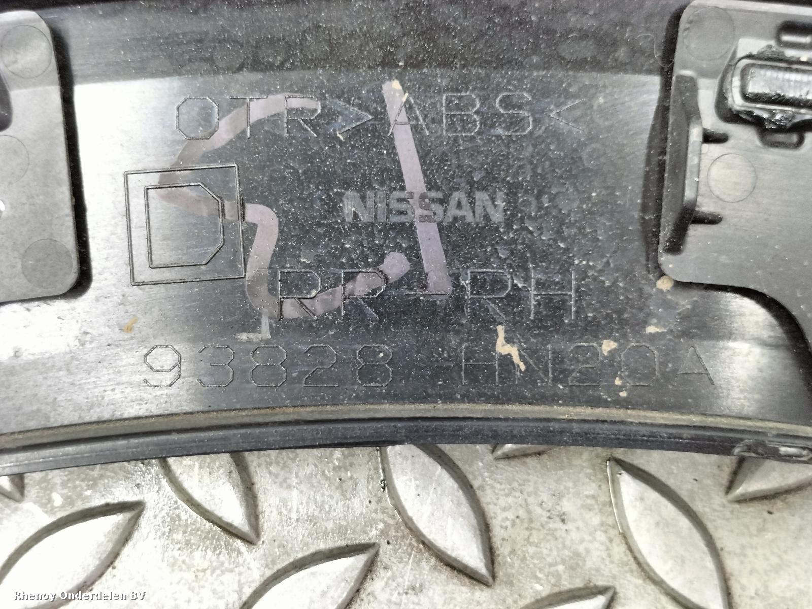 View Auto part SPATBORD VERBREDER NISSAN QASHQAI 2025