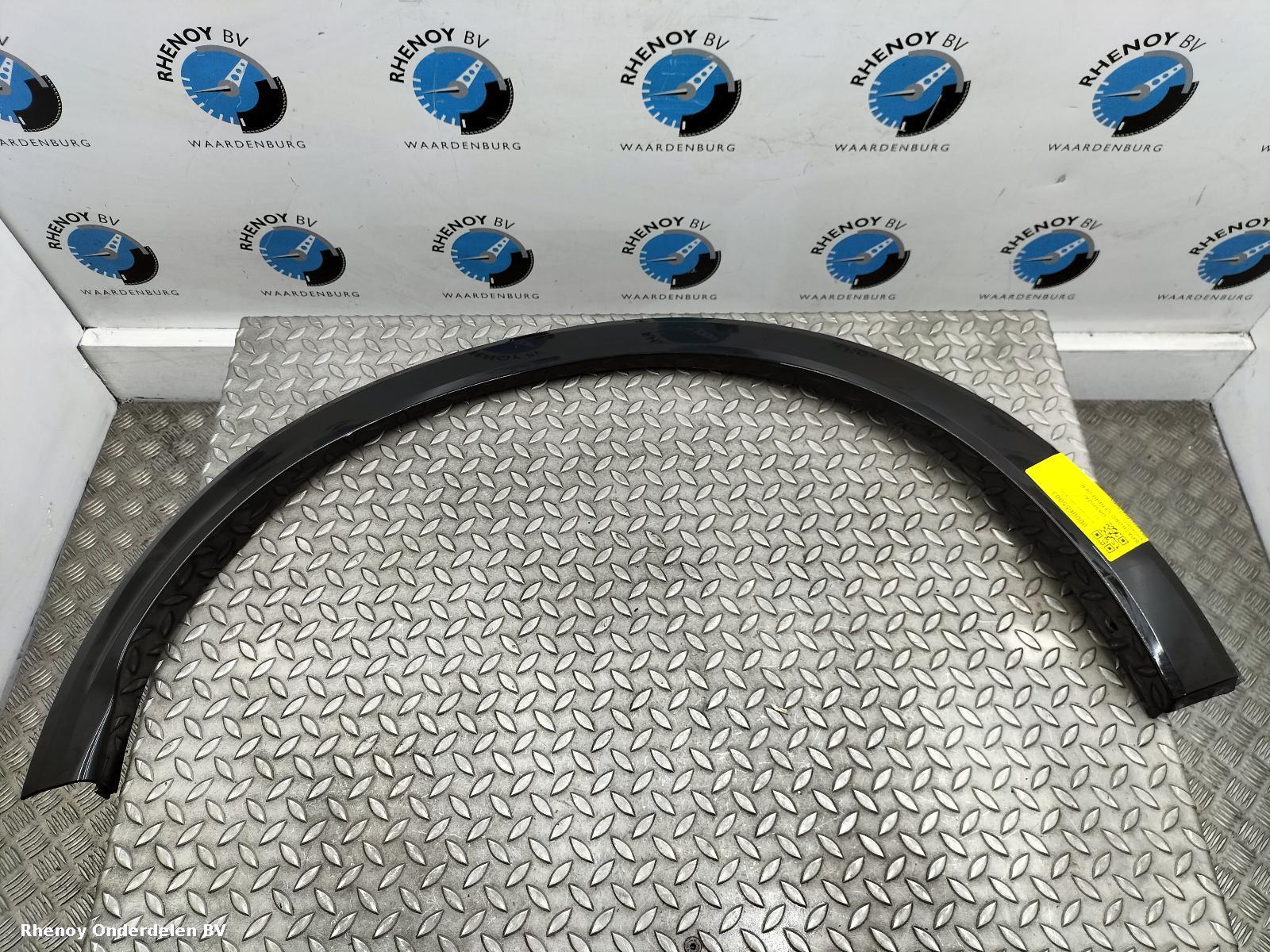 Bekijk Auto-onderdeel SPATBORD VERBREDER NISSAN QASHQAI 2025