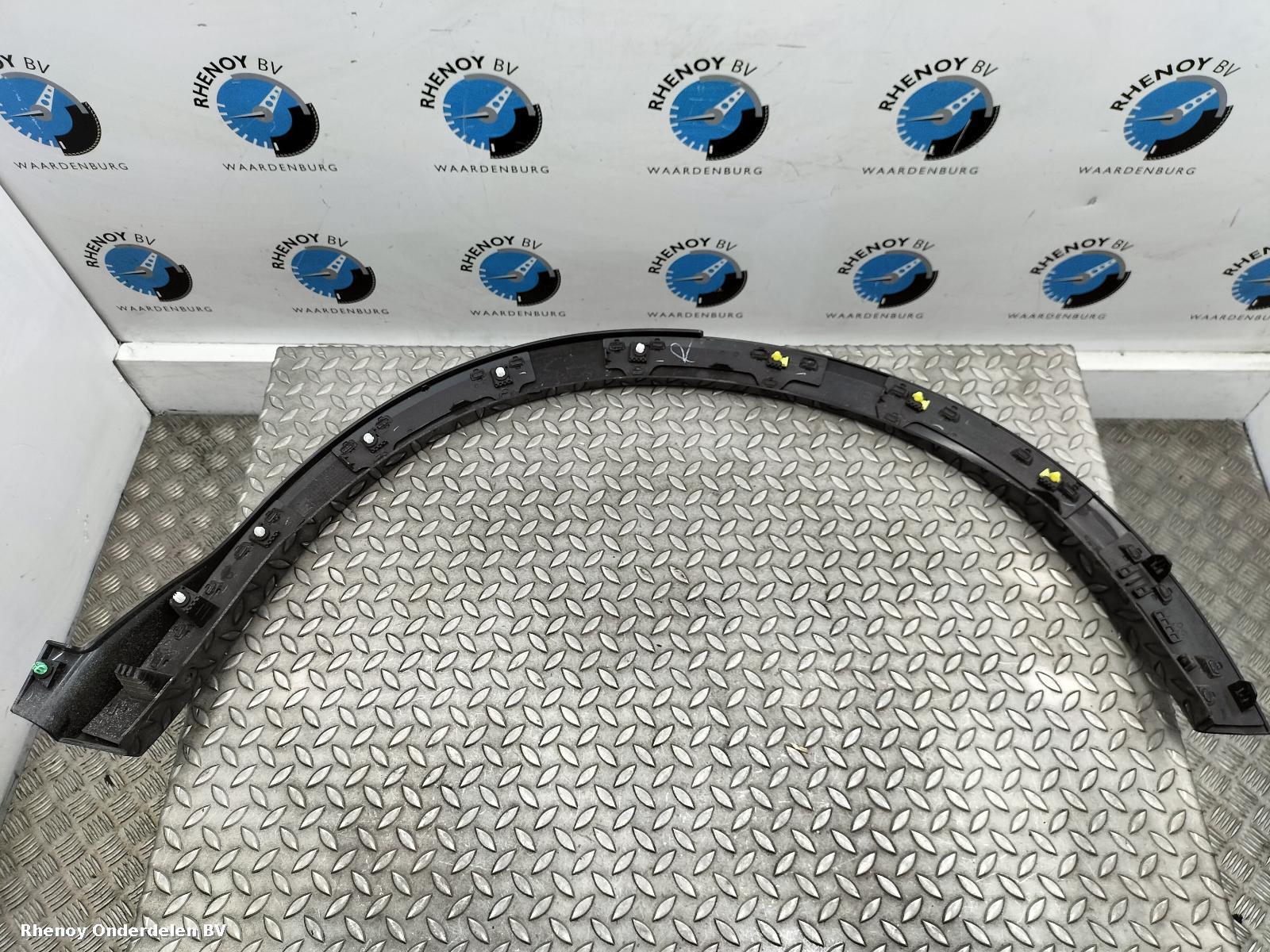 View Auto part SPATBORD VERBREDER NISSAN QASHQAI 2025