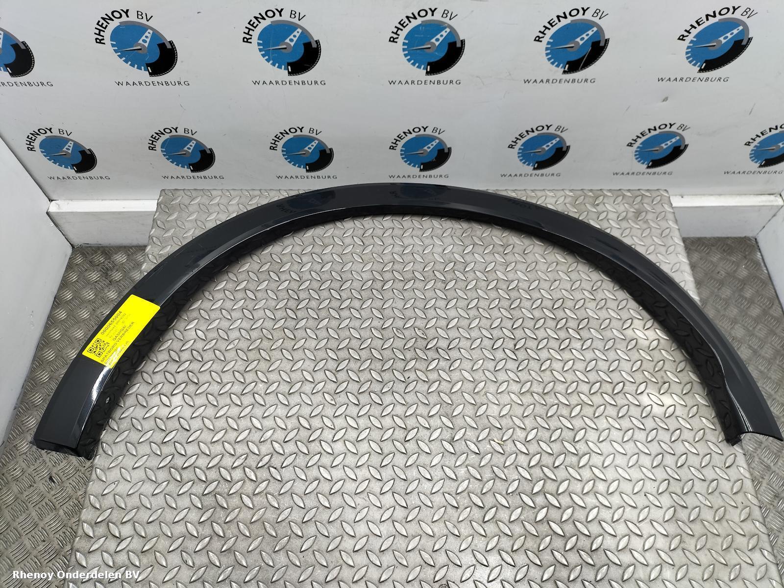 Bekijk Auto-onderdeel SPATBORD VERBREDER NISSAN QASHQAI 2025