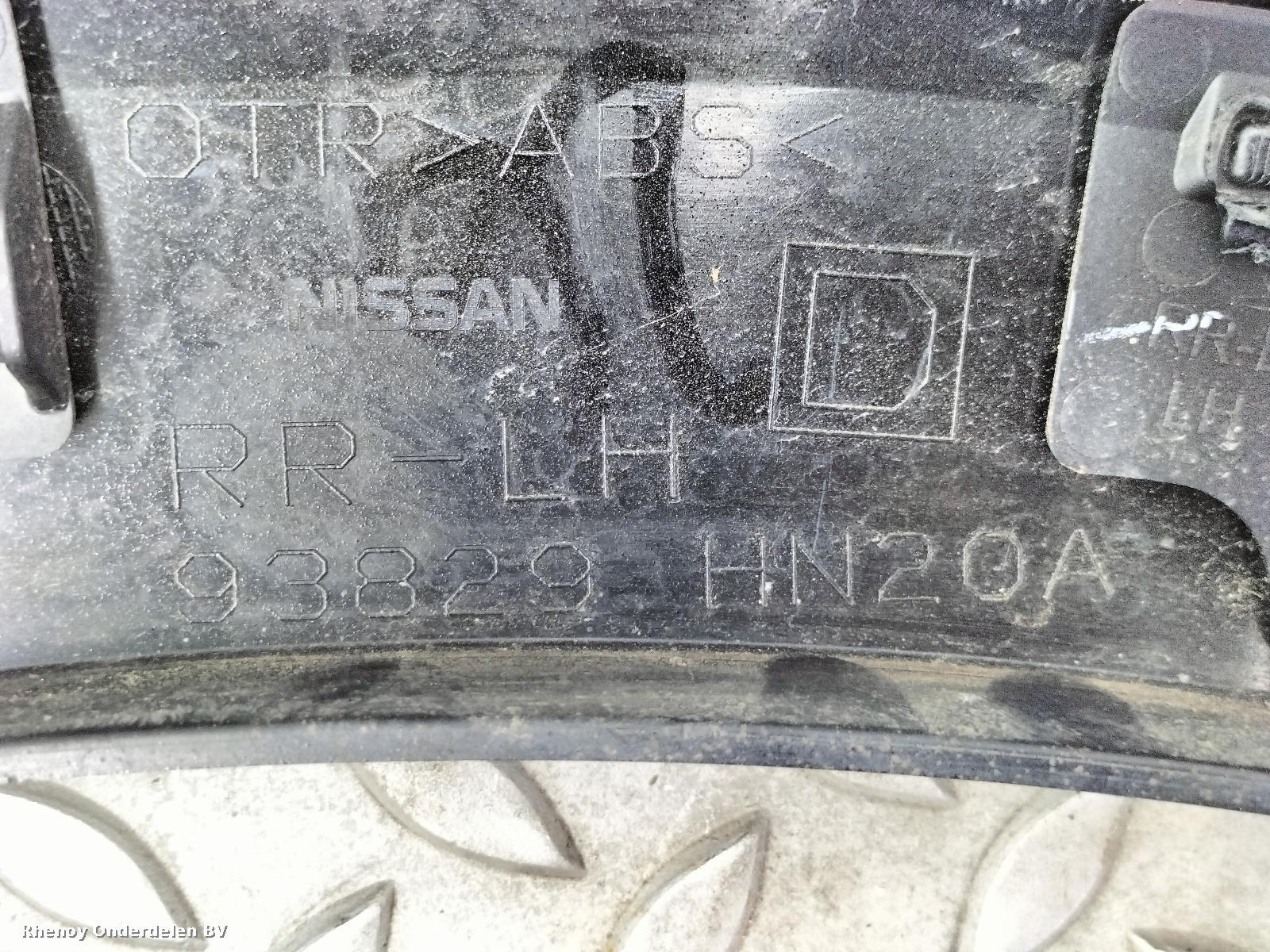 View Auto part Wheel Arch/Spat NISSAN QASHQAI 2025