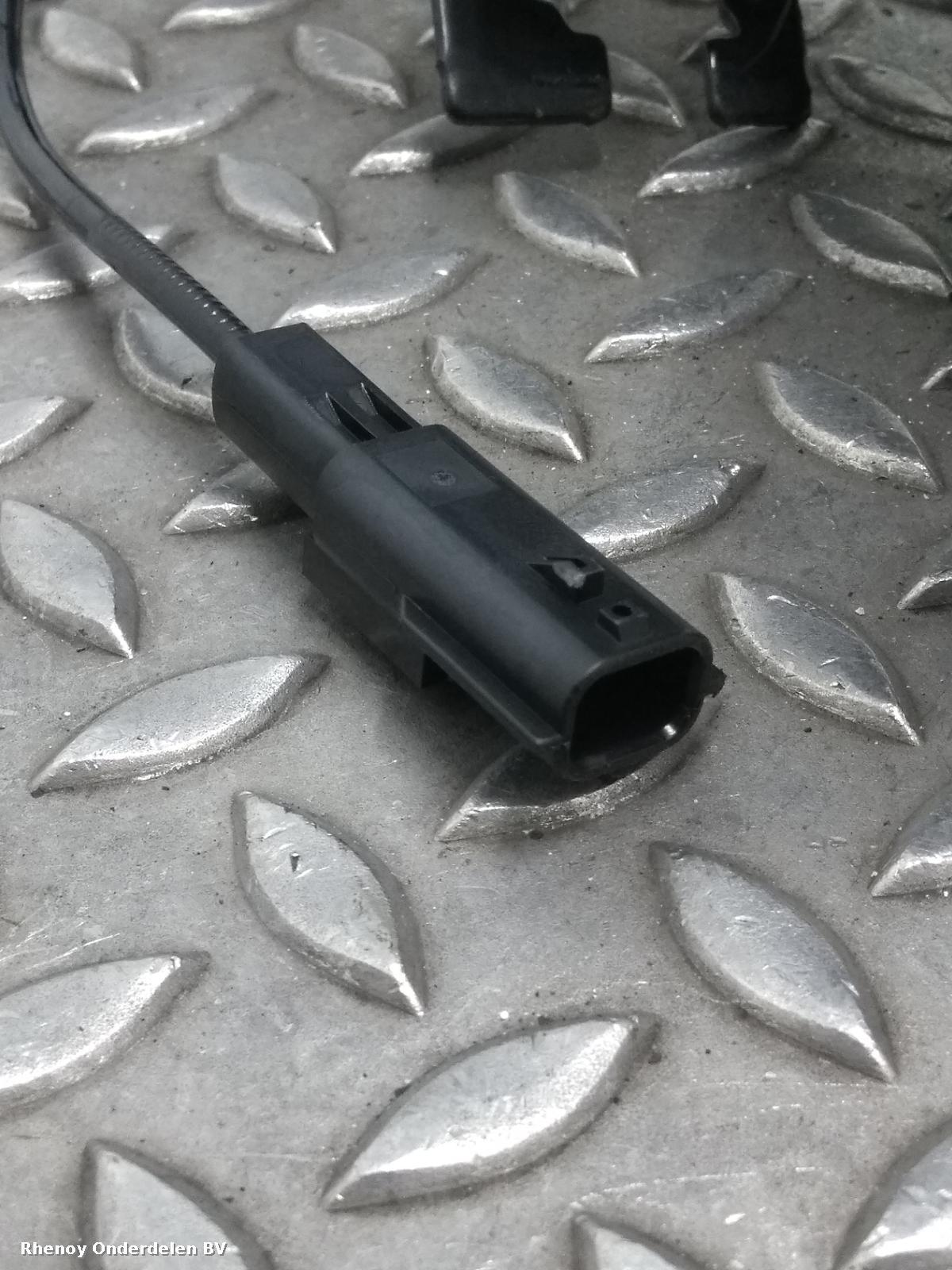 2025 NISSAN QASHQAI FUSEE LV View Auto part FUSEE LV NISSAN QASHQAI 2025
