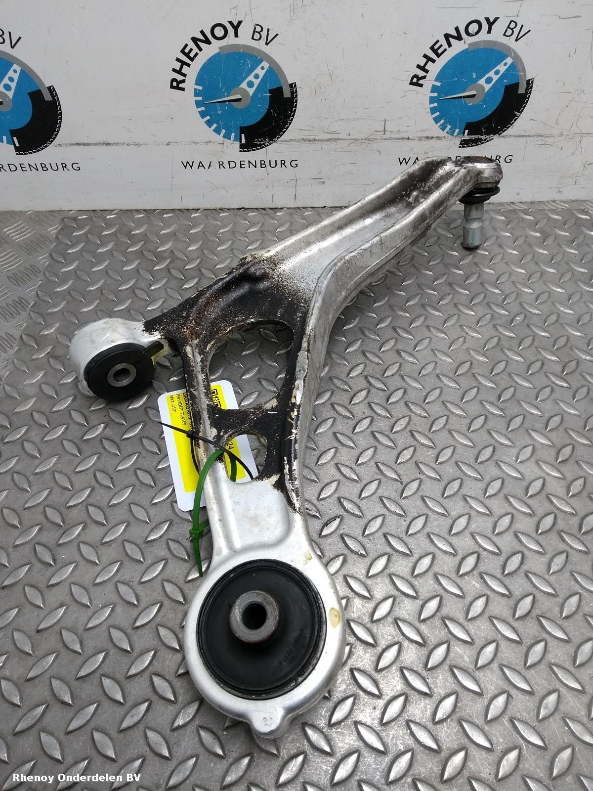 2025 NISSAN QASHQAI DRAAGARM ONDER LV View Auto part DRAAGARM ONDER LV NISSAN QASHQAI 2025