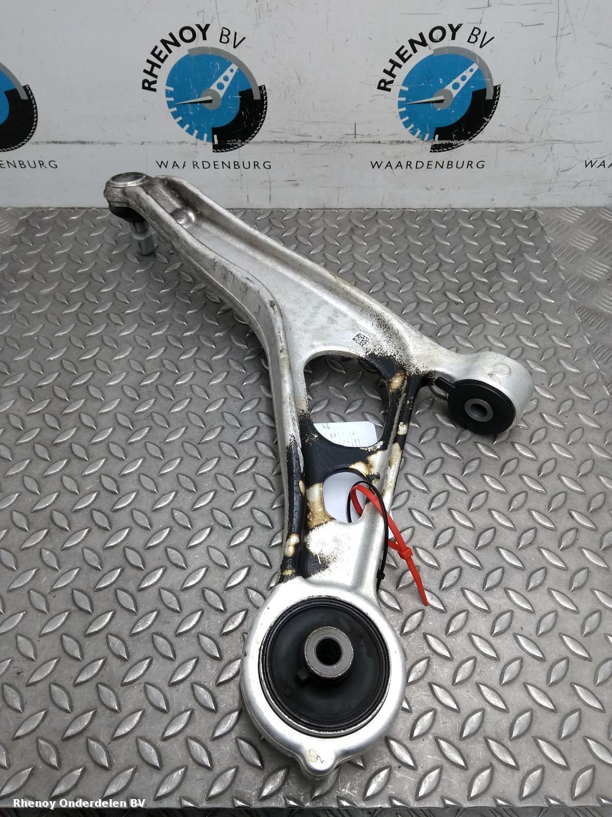 View Auto part RF Lower Control Arm NISSAN QASHQAI 2025