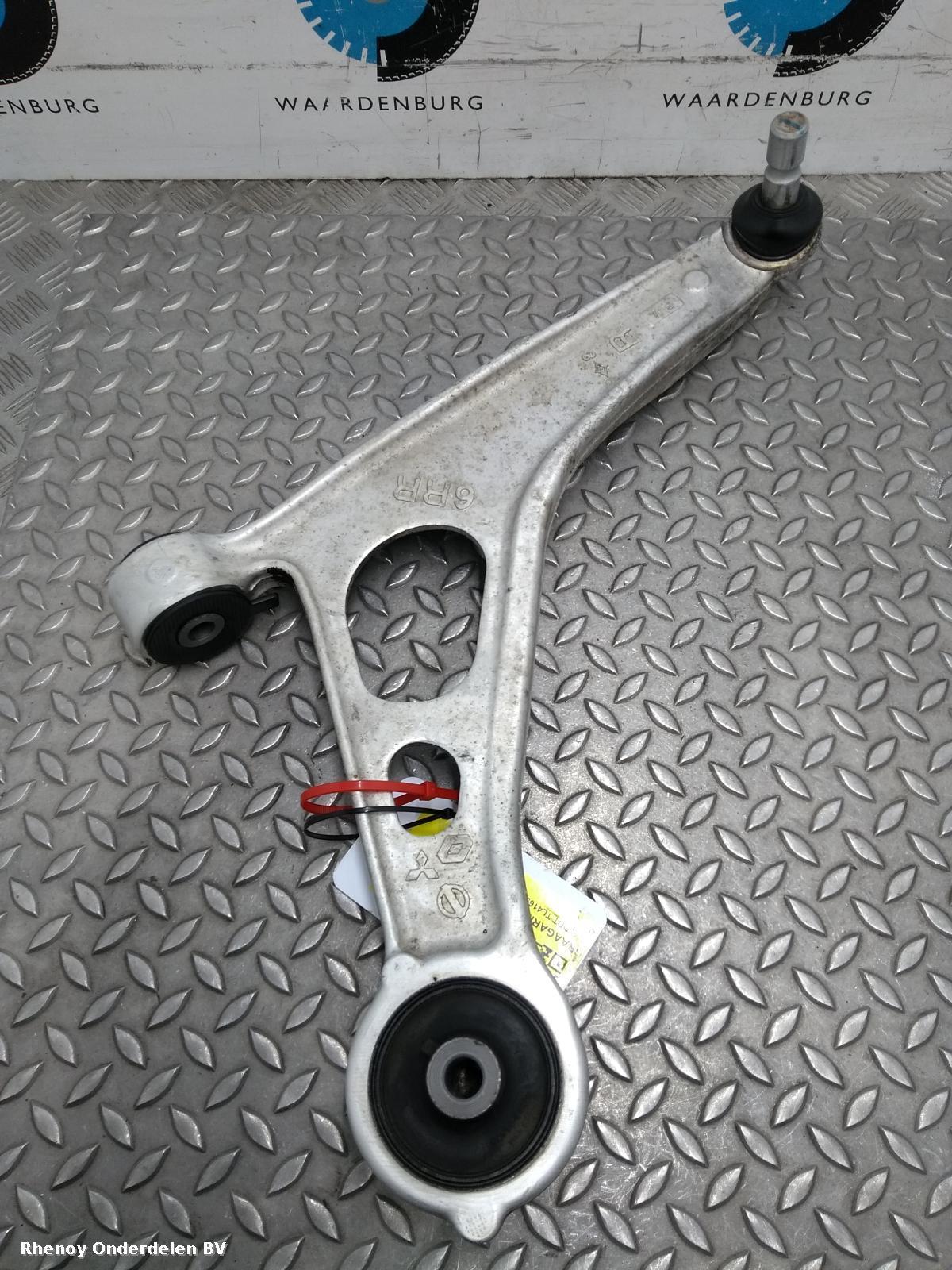 2025 NISSAN QASHQAI DRAAGARM ONDER RV View Auto part DRAAGARM ONDER RV NISSAN QASHQAI 2025