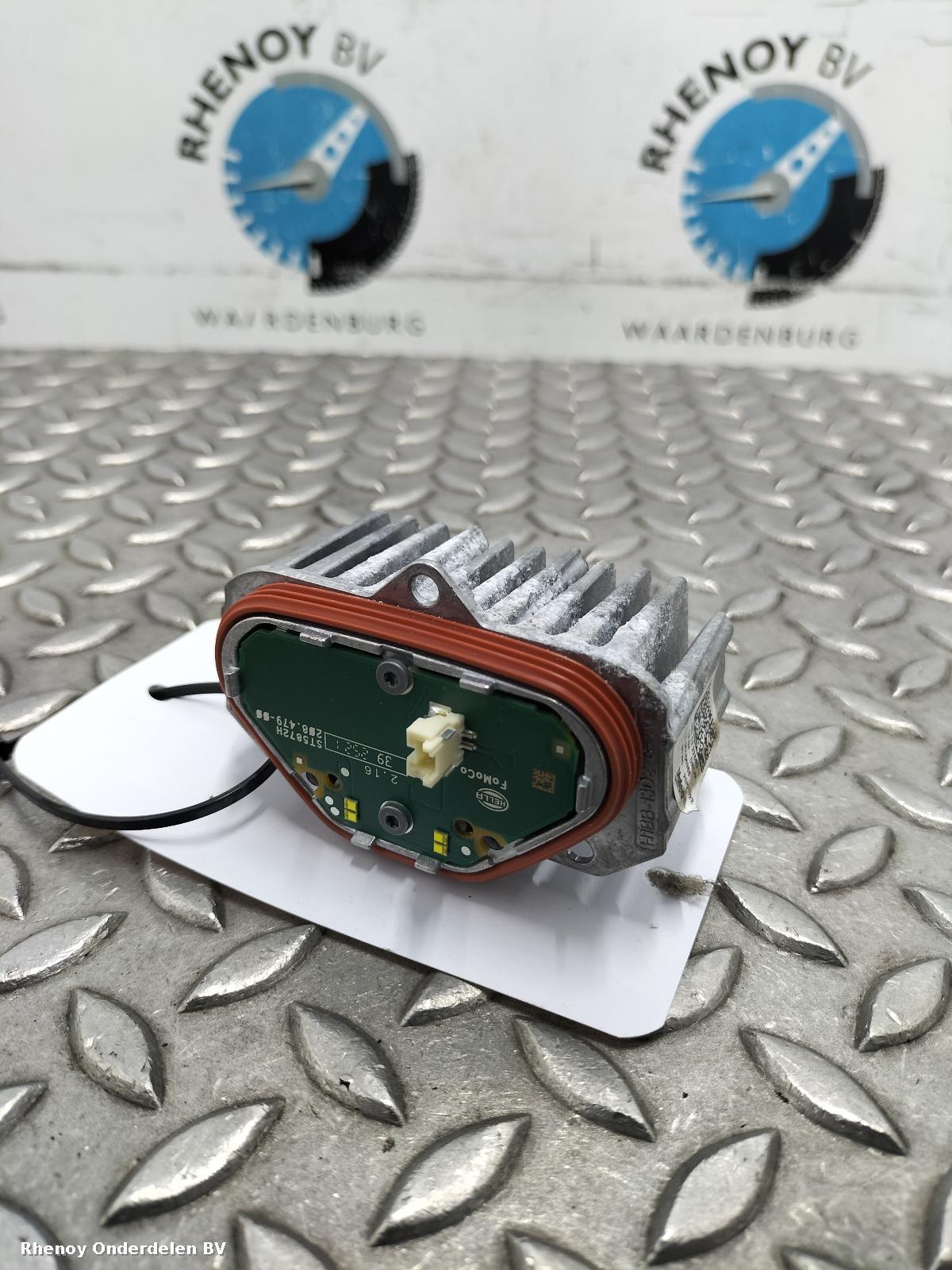 View Auto part R Sidelight/Daytime Running Light (DRL) FORD PUMA 2022