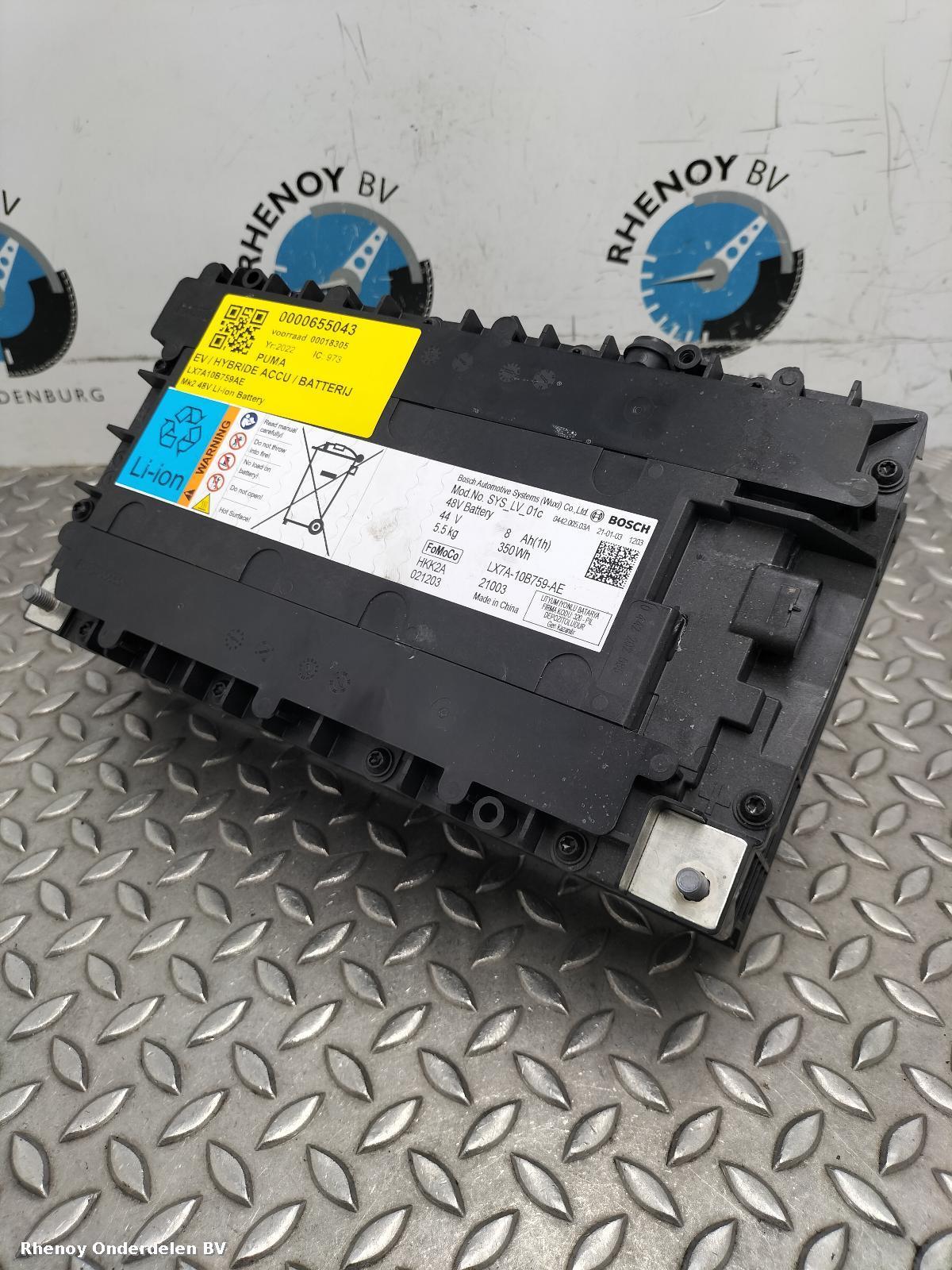 Bekijk Auto-onderdeel EV / HYBRIDE ACCU / BATTERIJ (HOOG VOLTAGE) FORD PUMA 2022