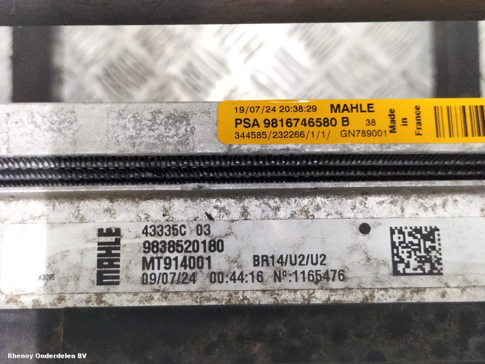 View Auto part KOELERPAKKET OPEL / VAUXHALL ASTRA 2024