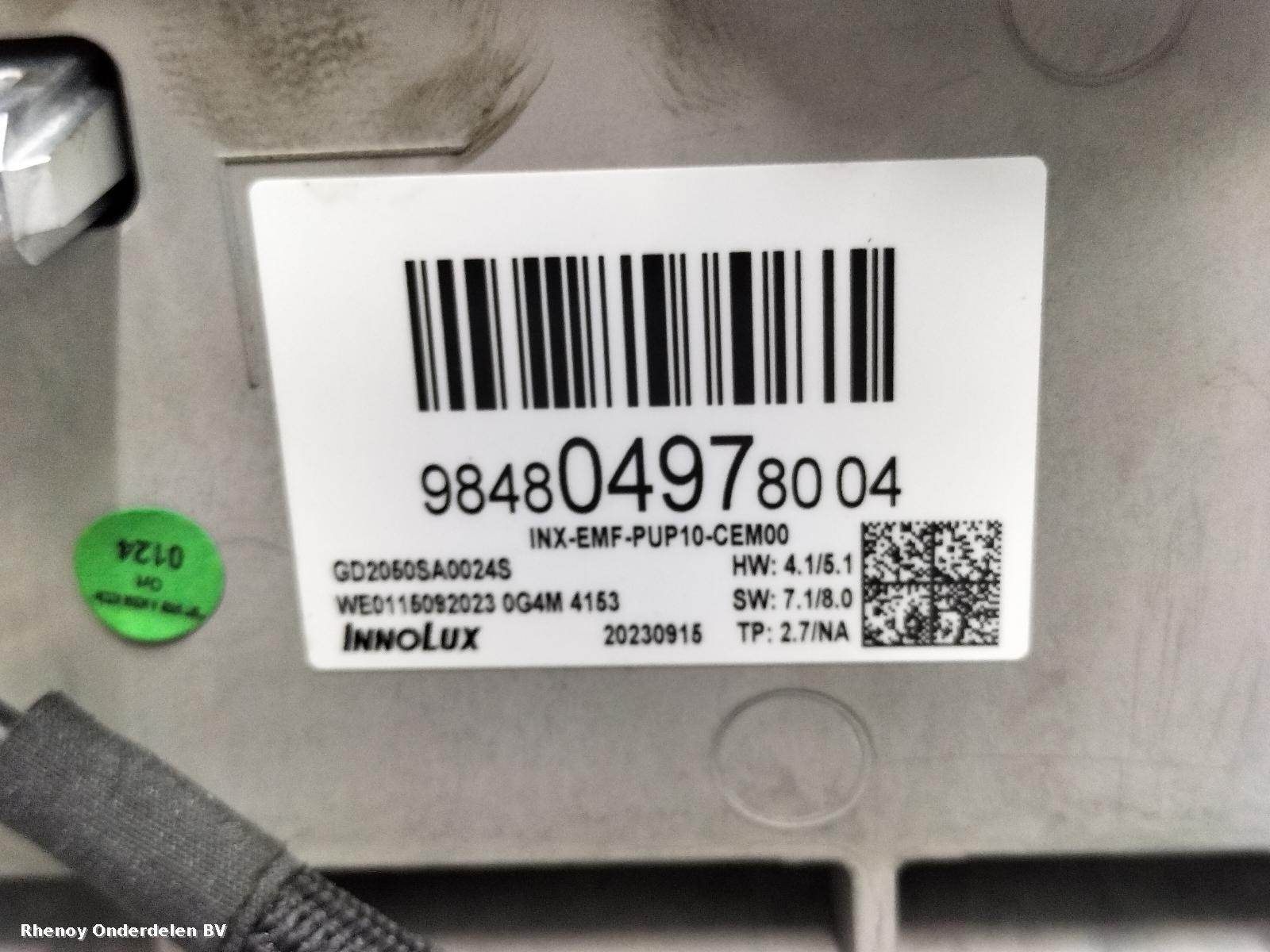 View Auto part NAVIGATIE OPEL / VAUXHALL ASTRA 2024