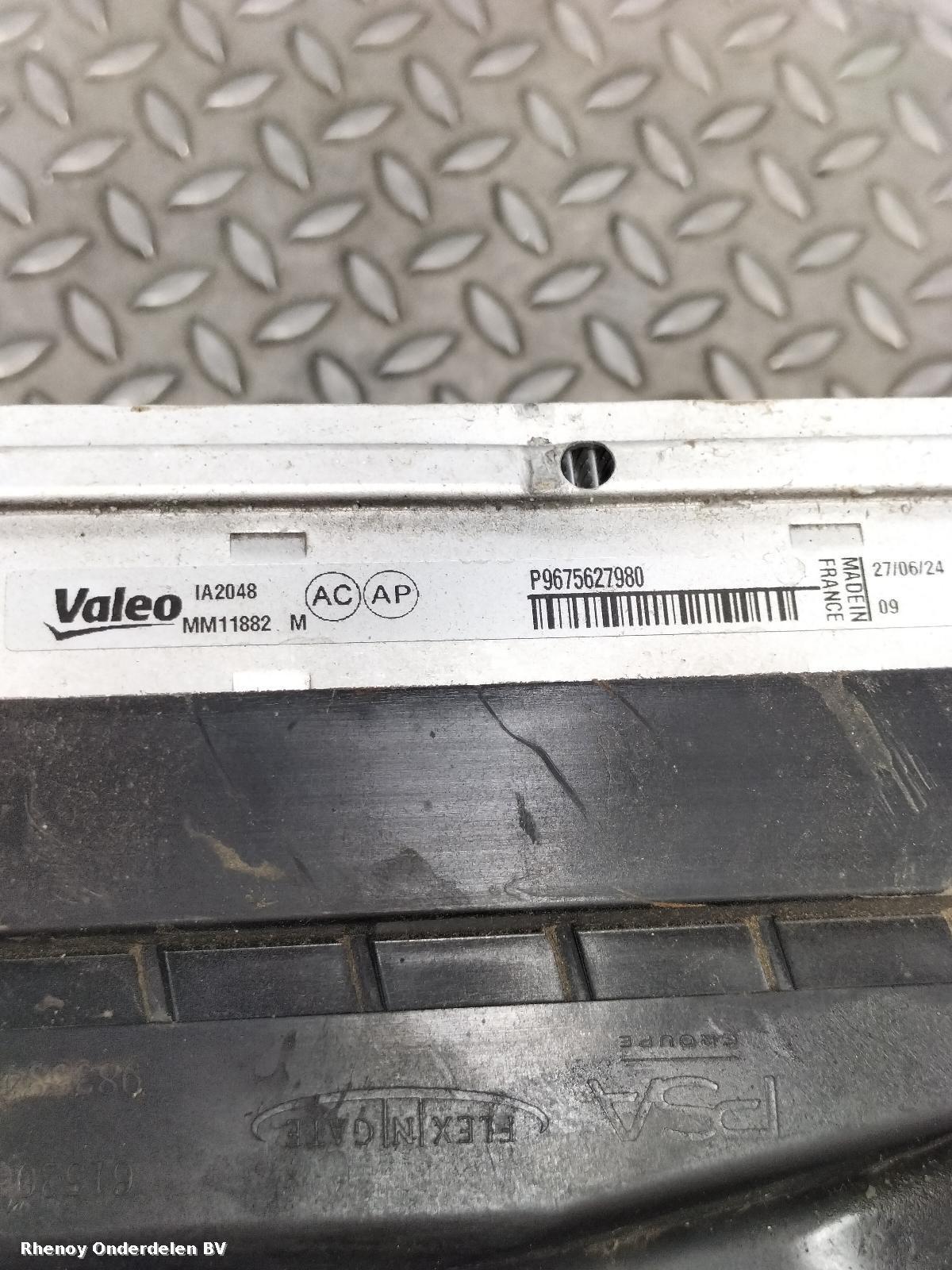 View Auto part INTERKOELER OPEL / VAUXHALL ASTRA 2024