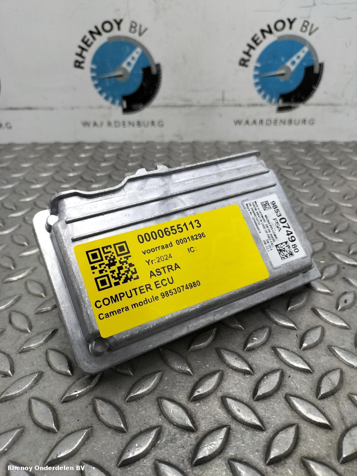 View Auto part ECU VAUXHALL / OPEL ASTRA 2024