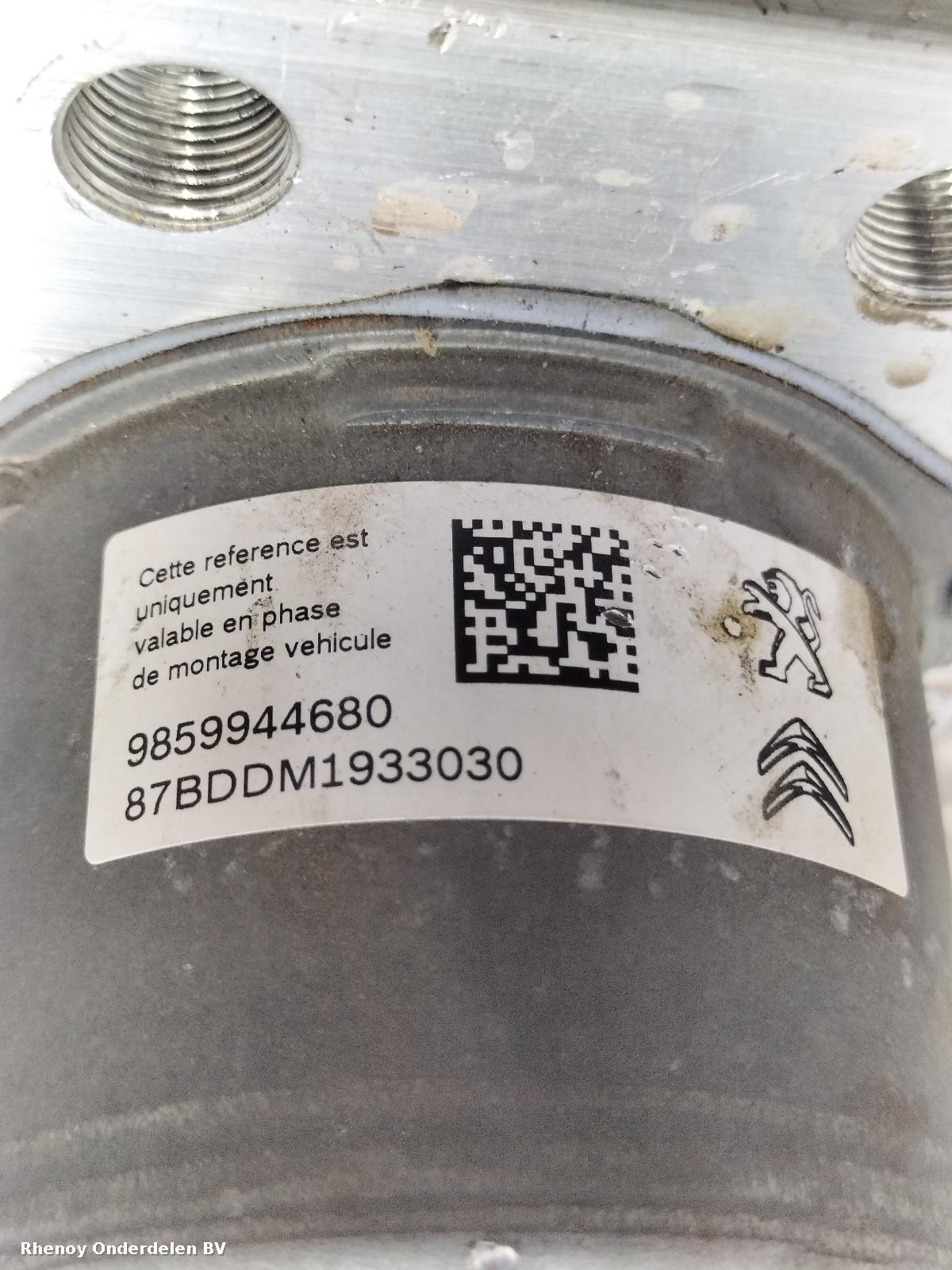 View Auto part ABS POMP  OPEL / VAUXHALL ASTRA 2024