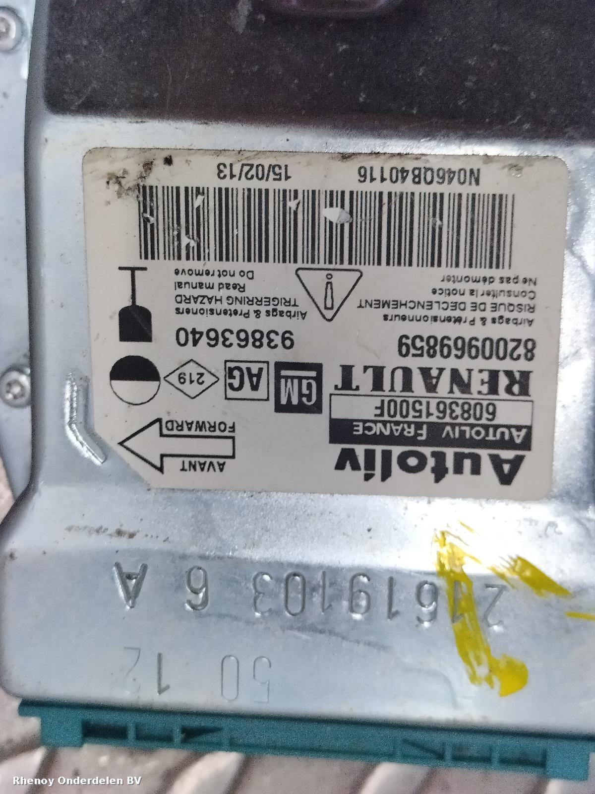 View Auto part COMPUTER ECU RENAULT TRAFIC 2013