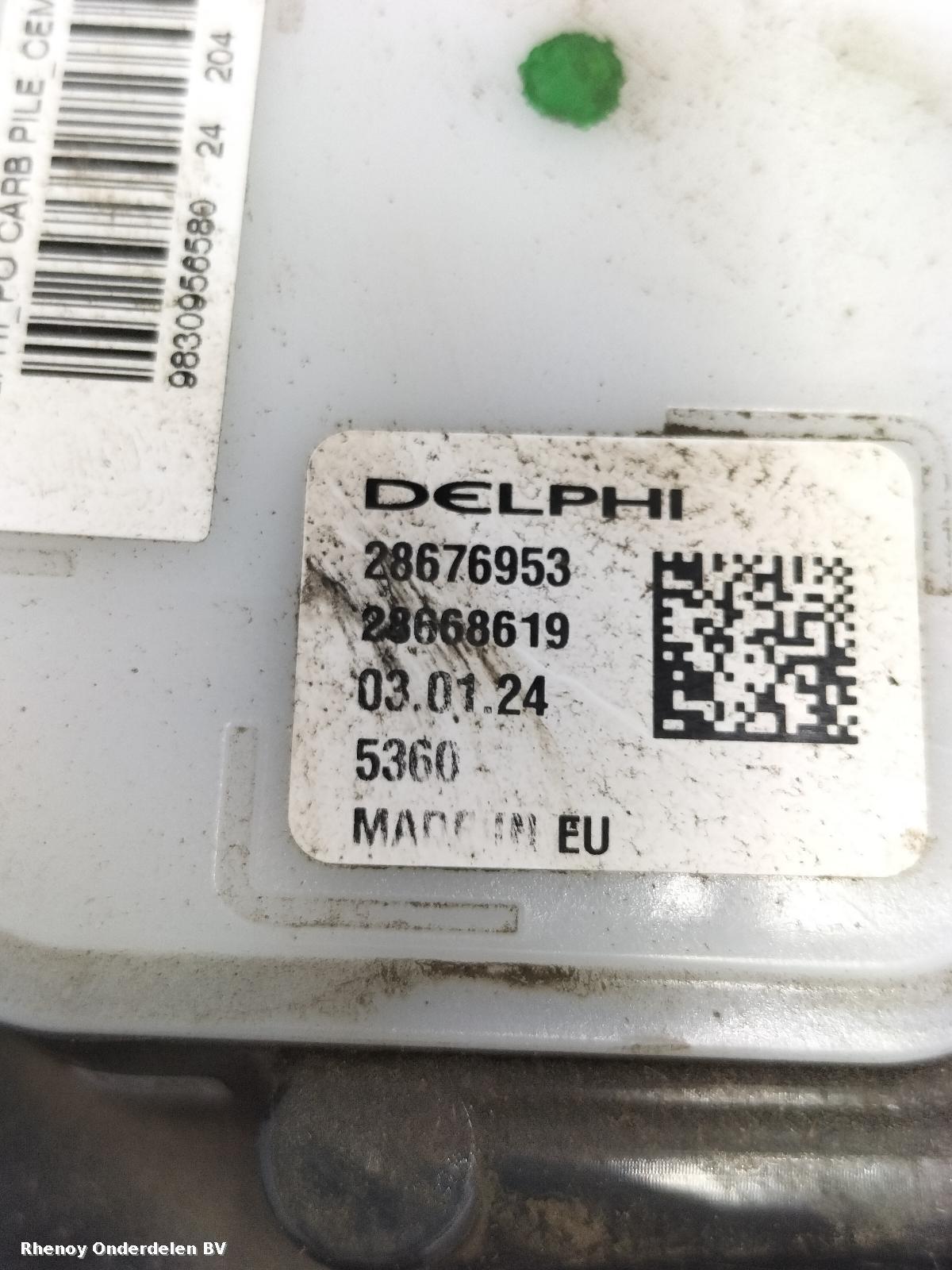 View Auto part BRANDSTOF POMP (IN TANK)  OPEL / VAUXHALL ASTRA 2024