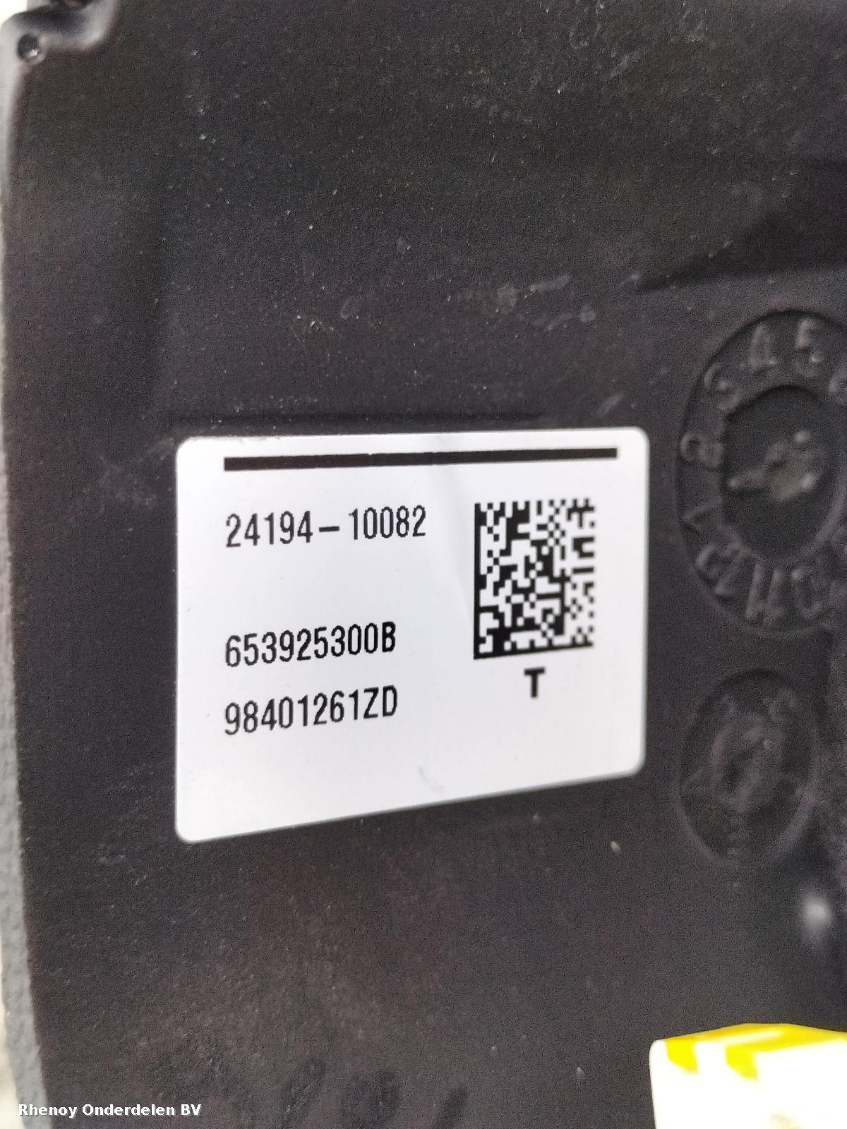 View Auto part STUURWIEL OPEL / VAUXHALL ASTRA 2024