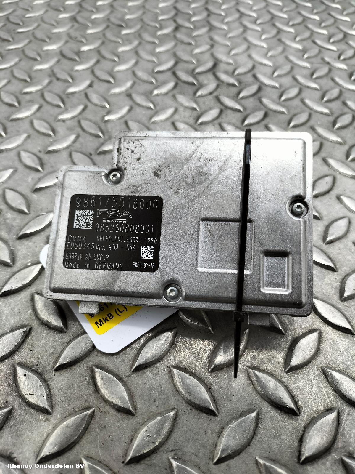 View Auto part CAMERA OPEL / VAUXHALL ASTRA 2024