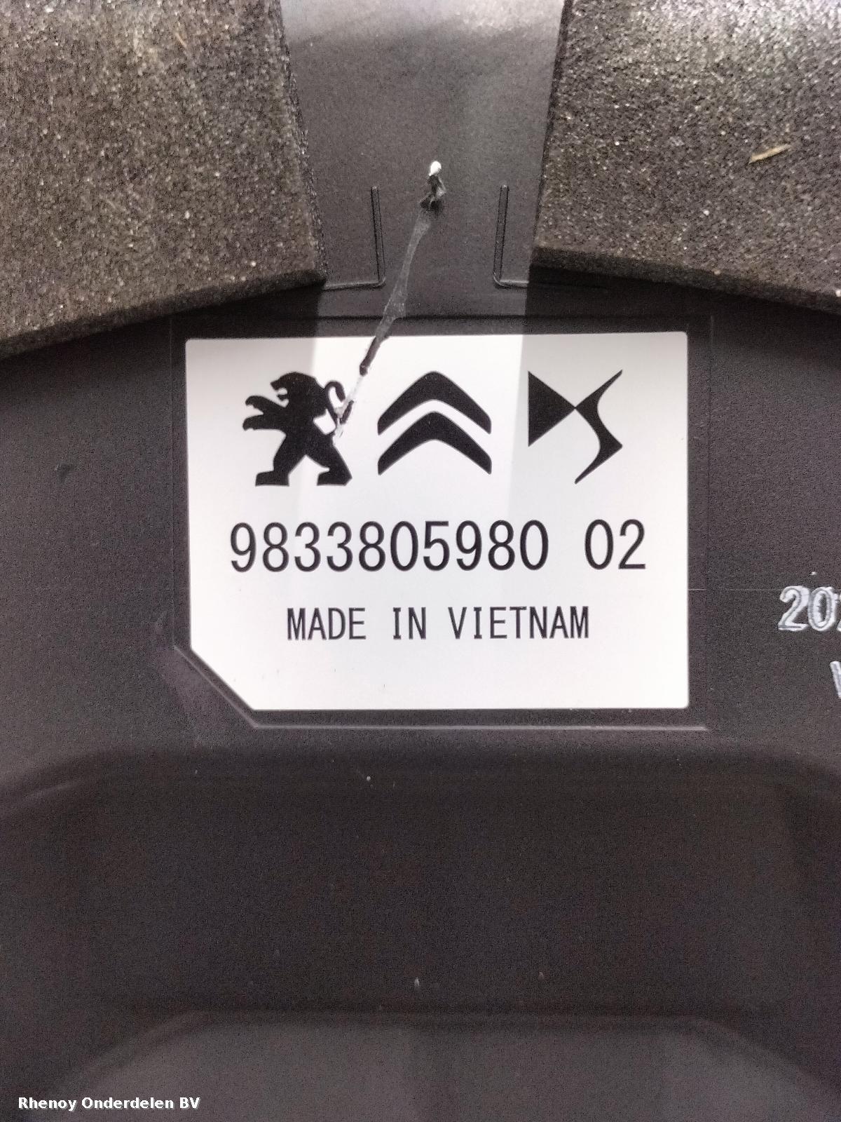 View Auto part LUIDSPREKER / BOX OPEL / VAUXHALL ASTRA 2024