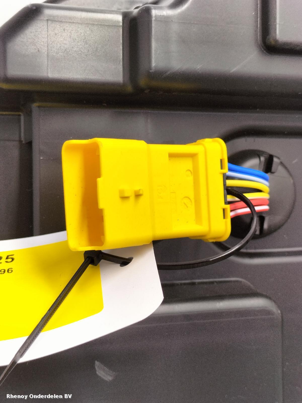 View Auto part LUIDSPREKER / BOX OPEL / VAUXHALL ASTRA 2024