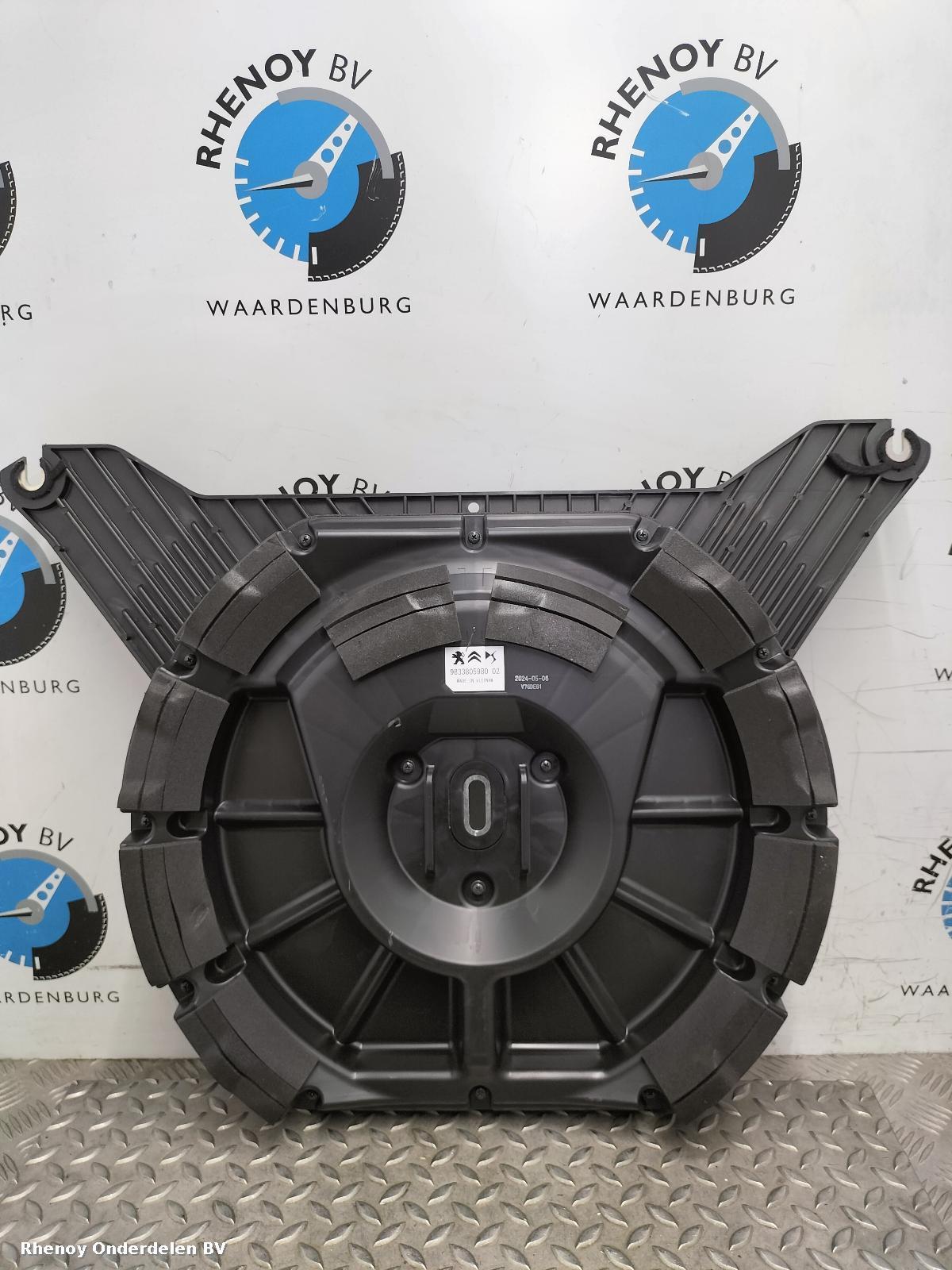 View Auto part LUIDSPREKER / BOX OPEL / VAUXHALL ASTRA 2024