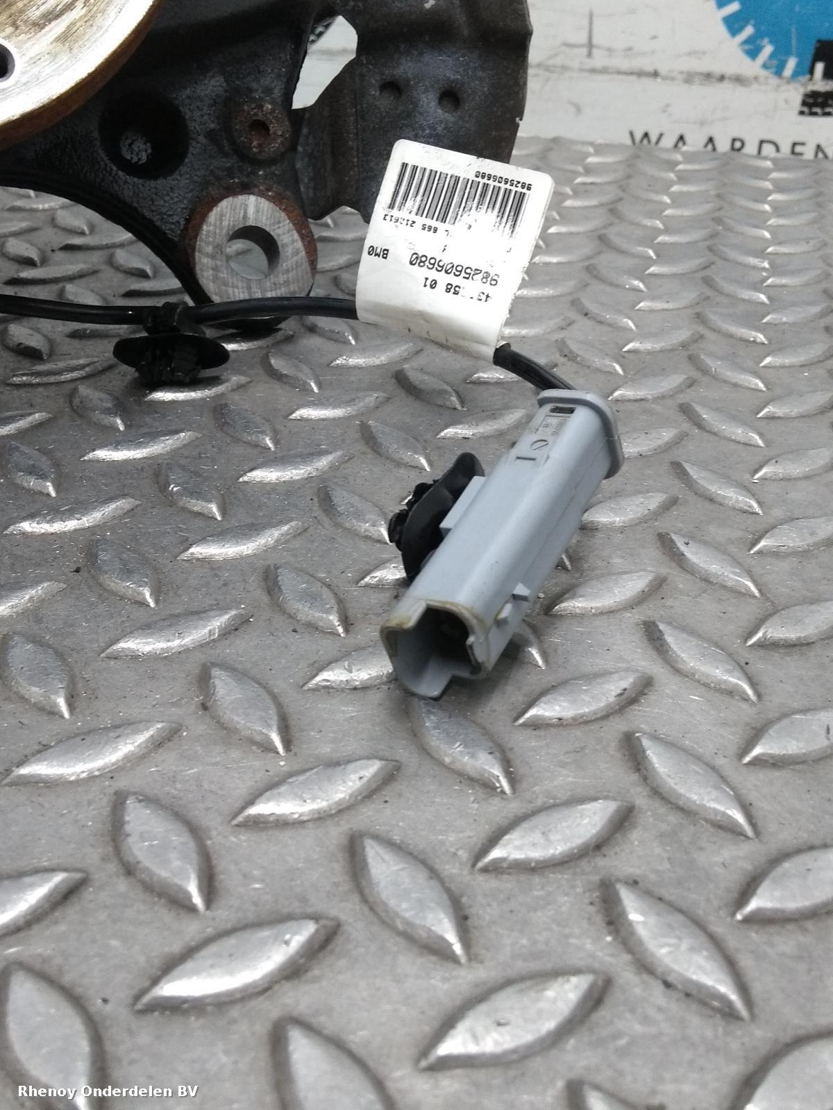 View Auto part FUSEE LV OPEL / VAUXHALL ASTRA 2024