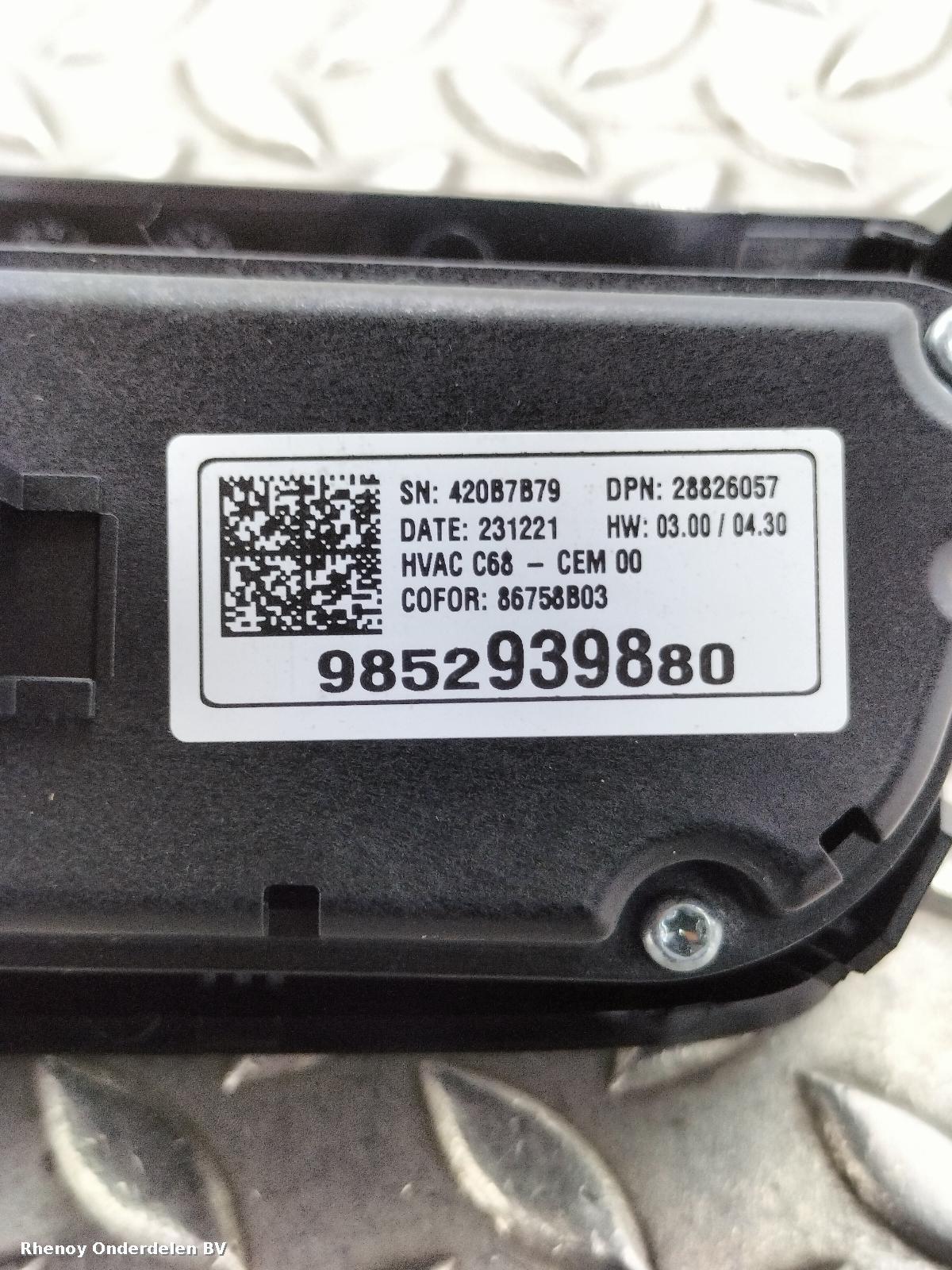 View Auto part Heater/AC Controller VAUXHALL / OPEL CORSA 2024