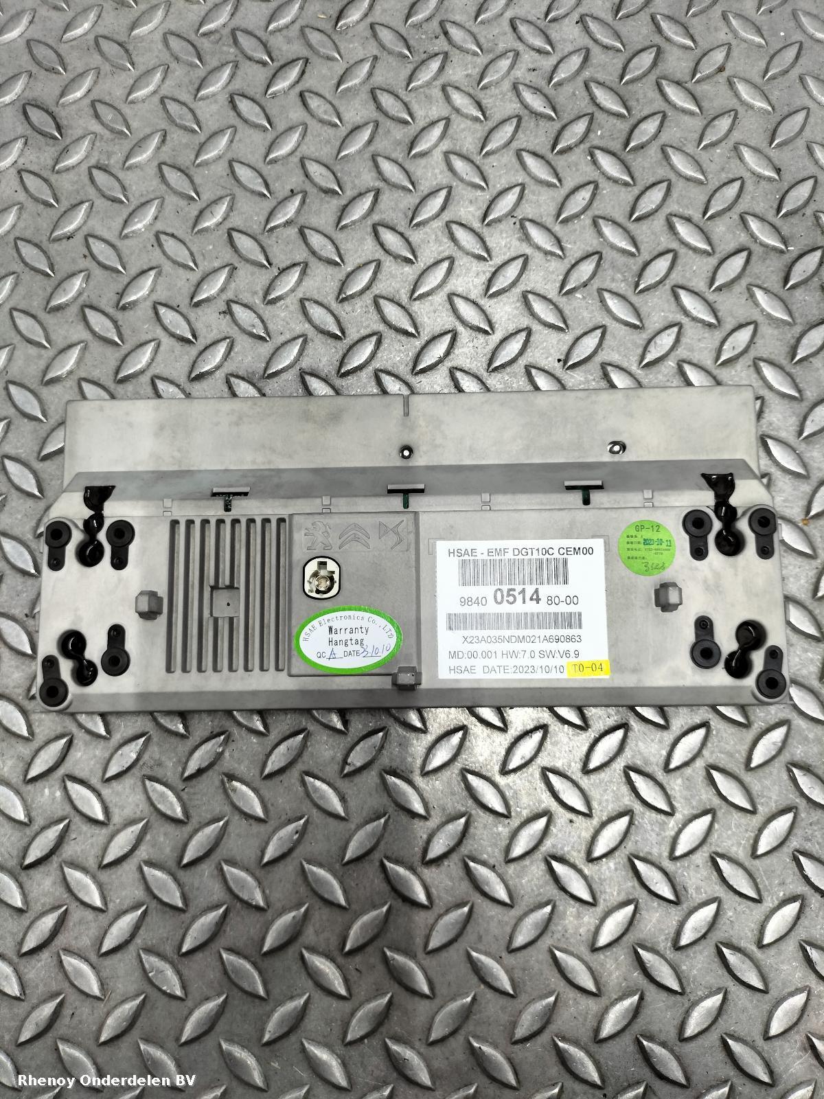 View Auto part NAVIGATIE OPEL / VAUXHALL CORSA 2024