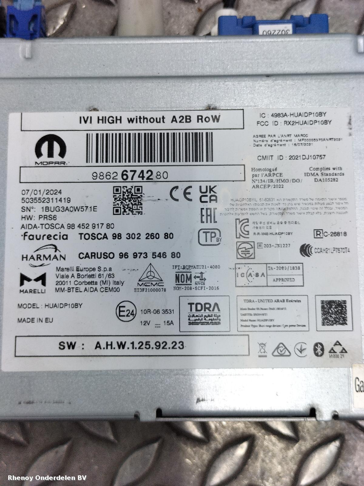 View Auto part NAVIGATIE OPEL / VAUXHALL CORSA 2024