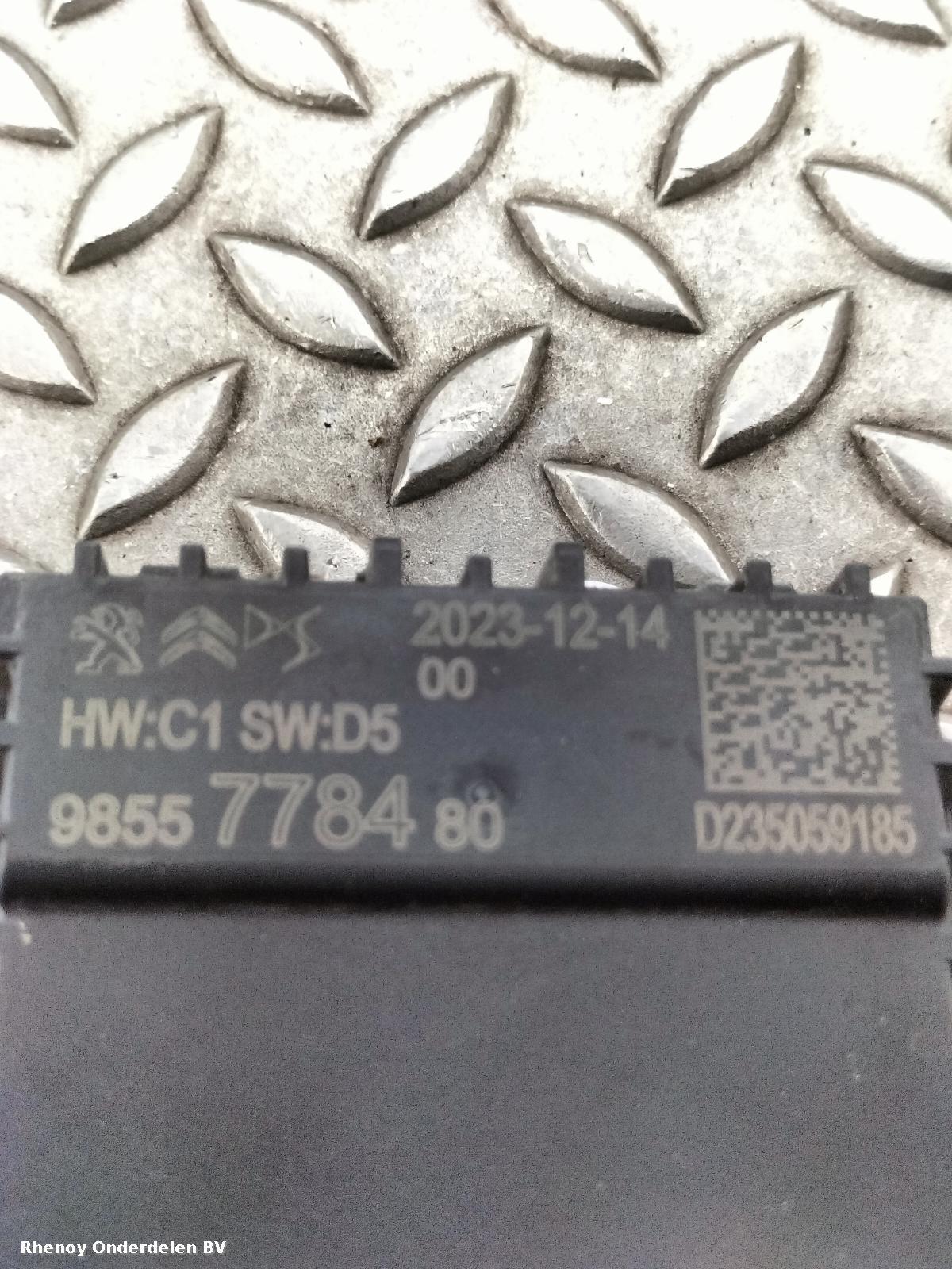 View Auto part SENSOR RADAR OPEL / VAUXHALL CORSA 2024