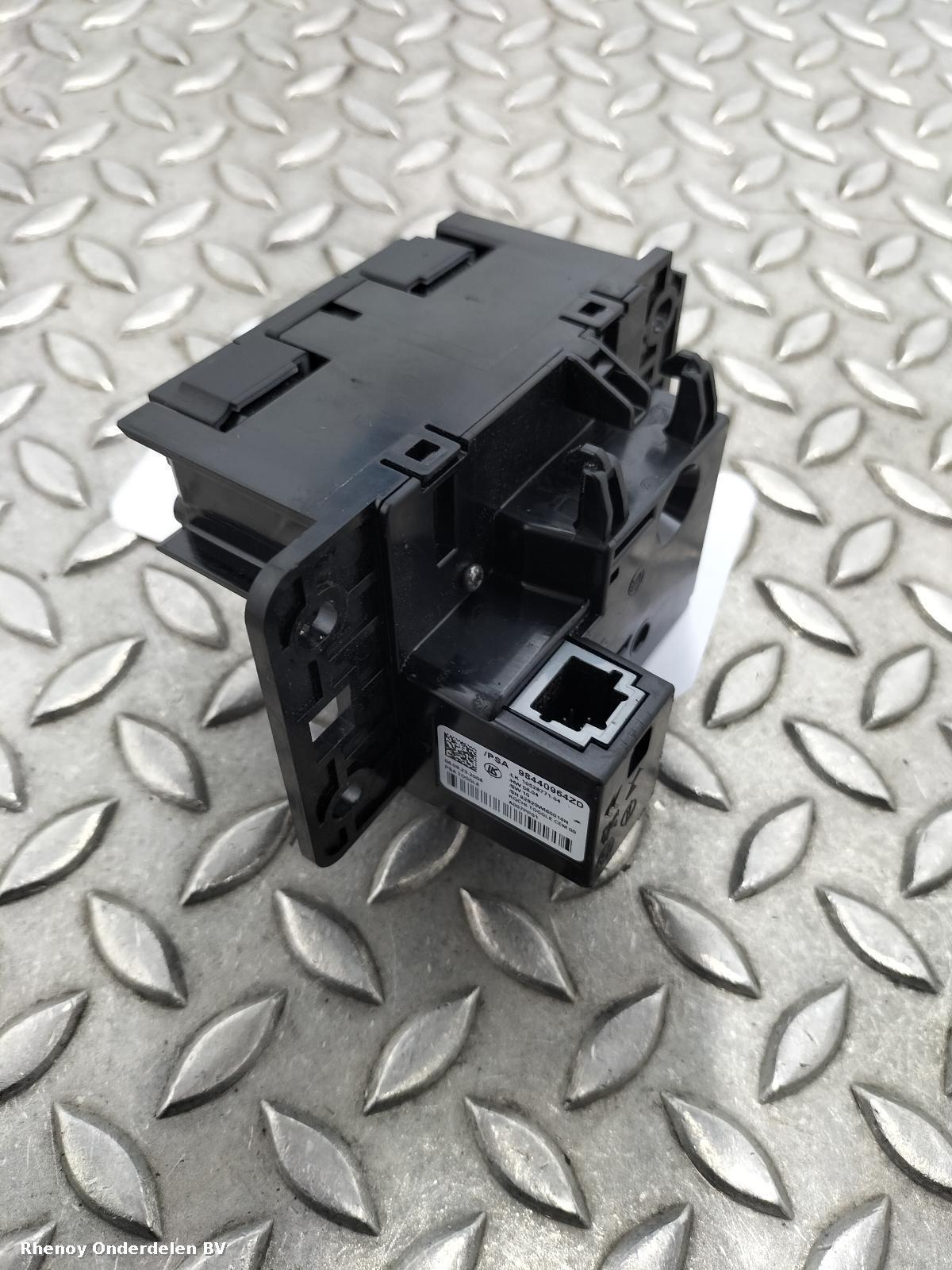 View Auto part VERSNELLINGSPOOK OPEL / VAUXHALL CORSA 2024