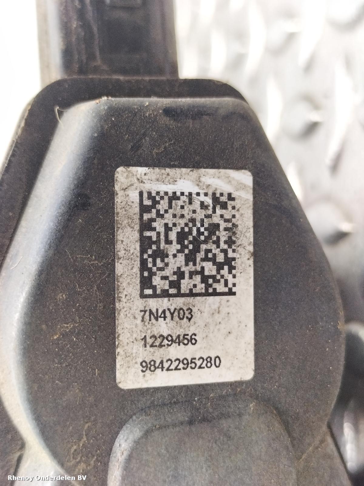 View Auto part REM KLAUW OPEL / VAUXHALL CORSA 2024