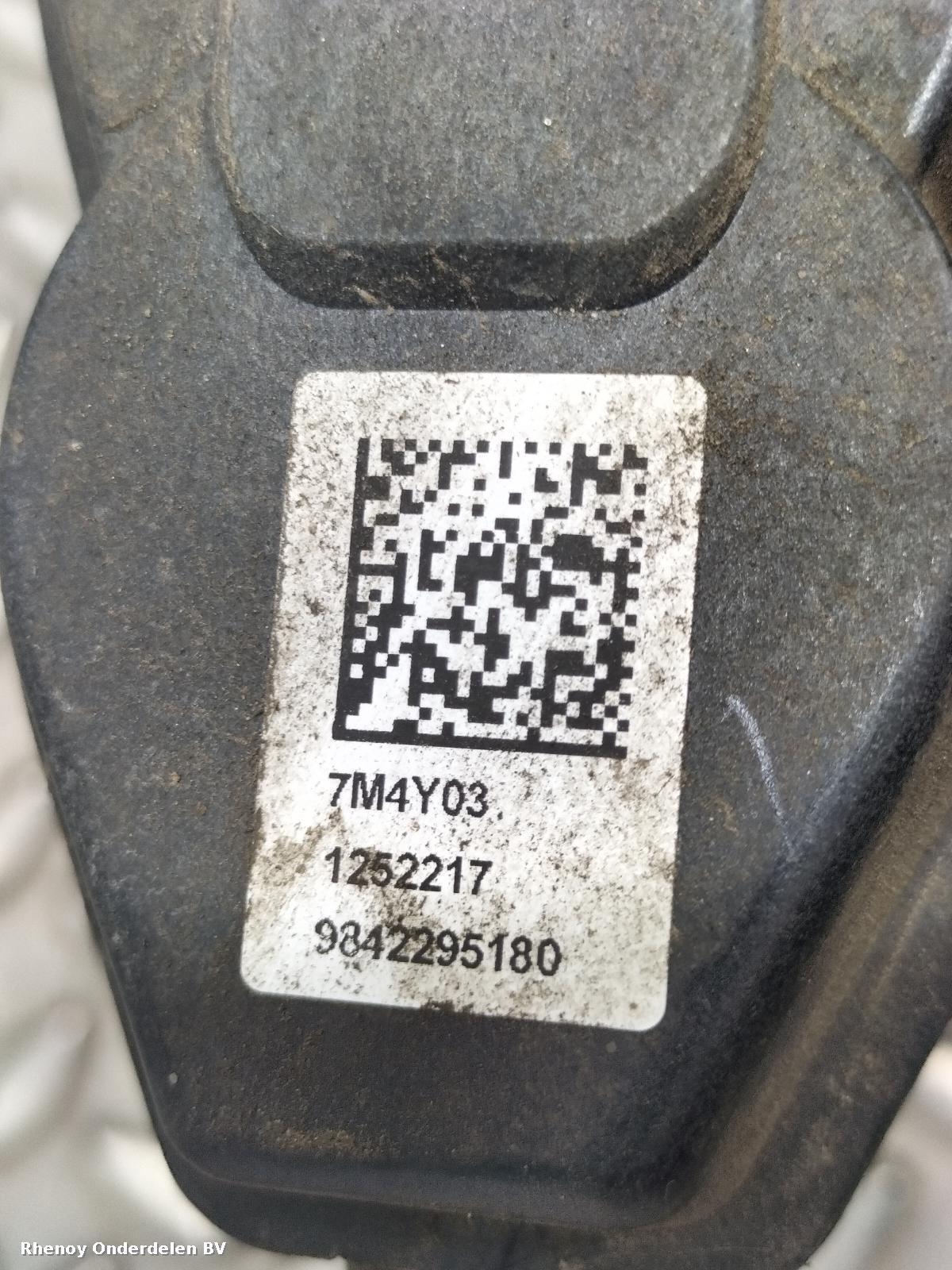 View Auto part REM KLAUW OPEL / VAUXHALL CORSA 2024