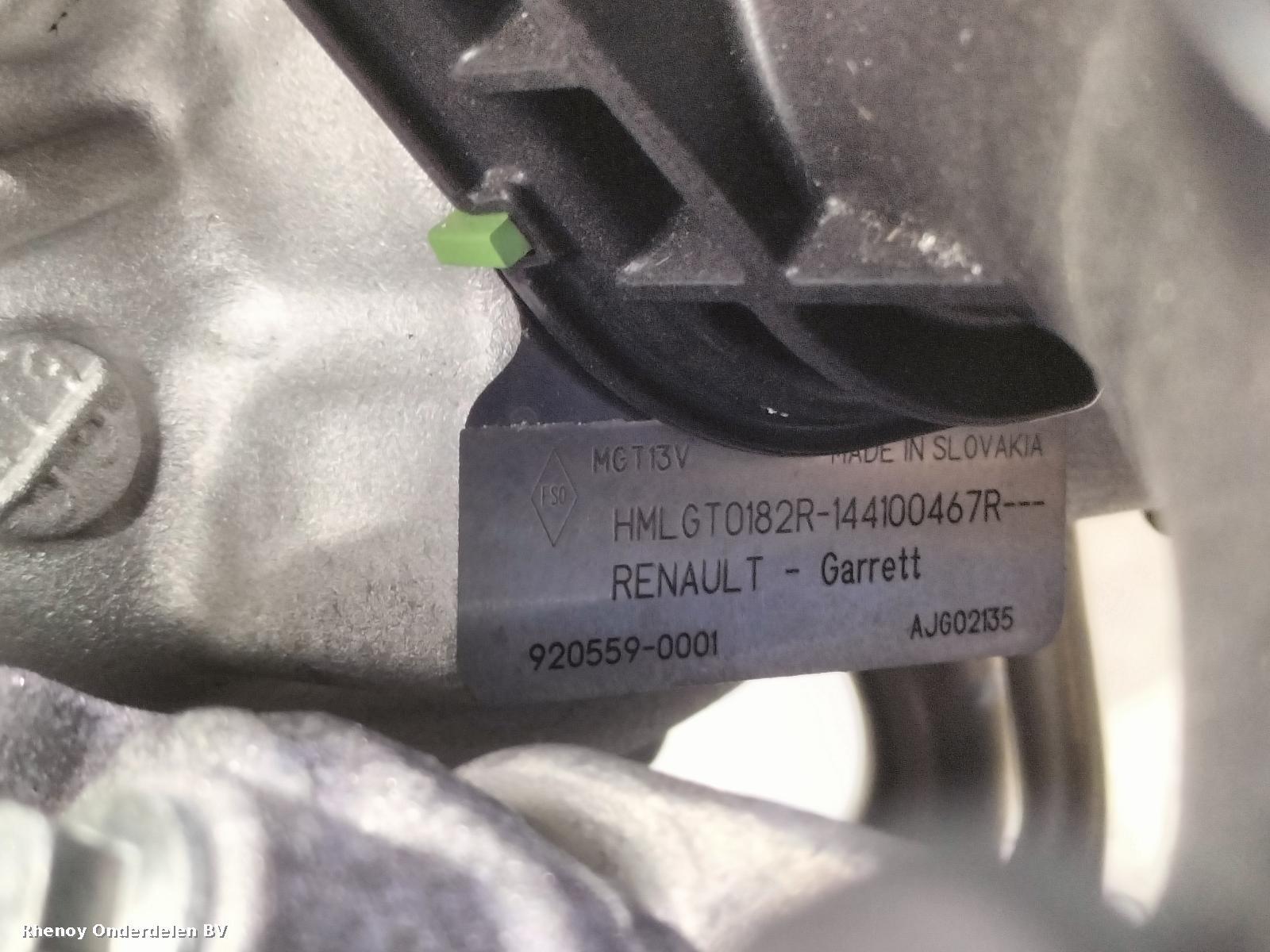 View Auto part MOTOR RENAULT RAFALE 2024