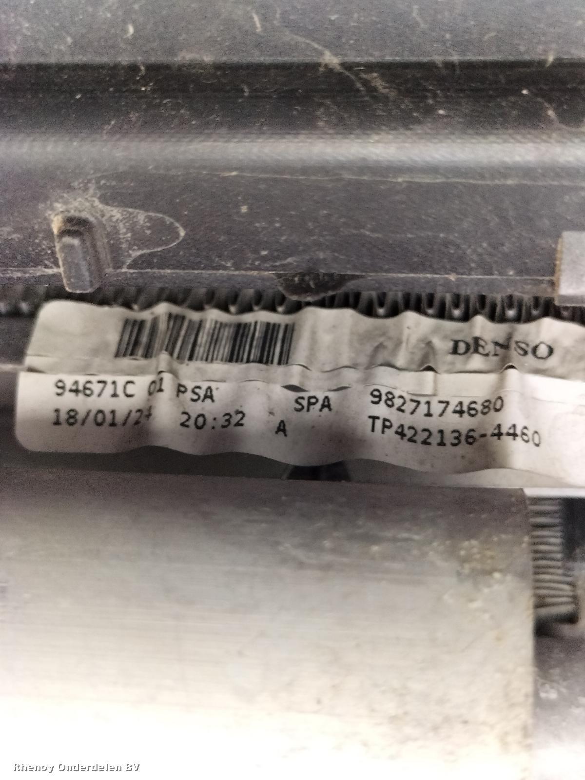 View Auto part KOELERPAKKET OPEL / VAUXHALL CORSA 2024