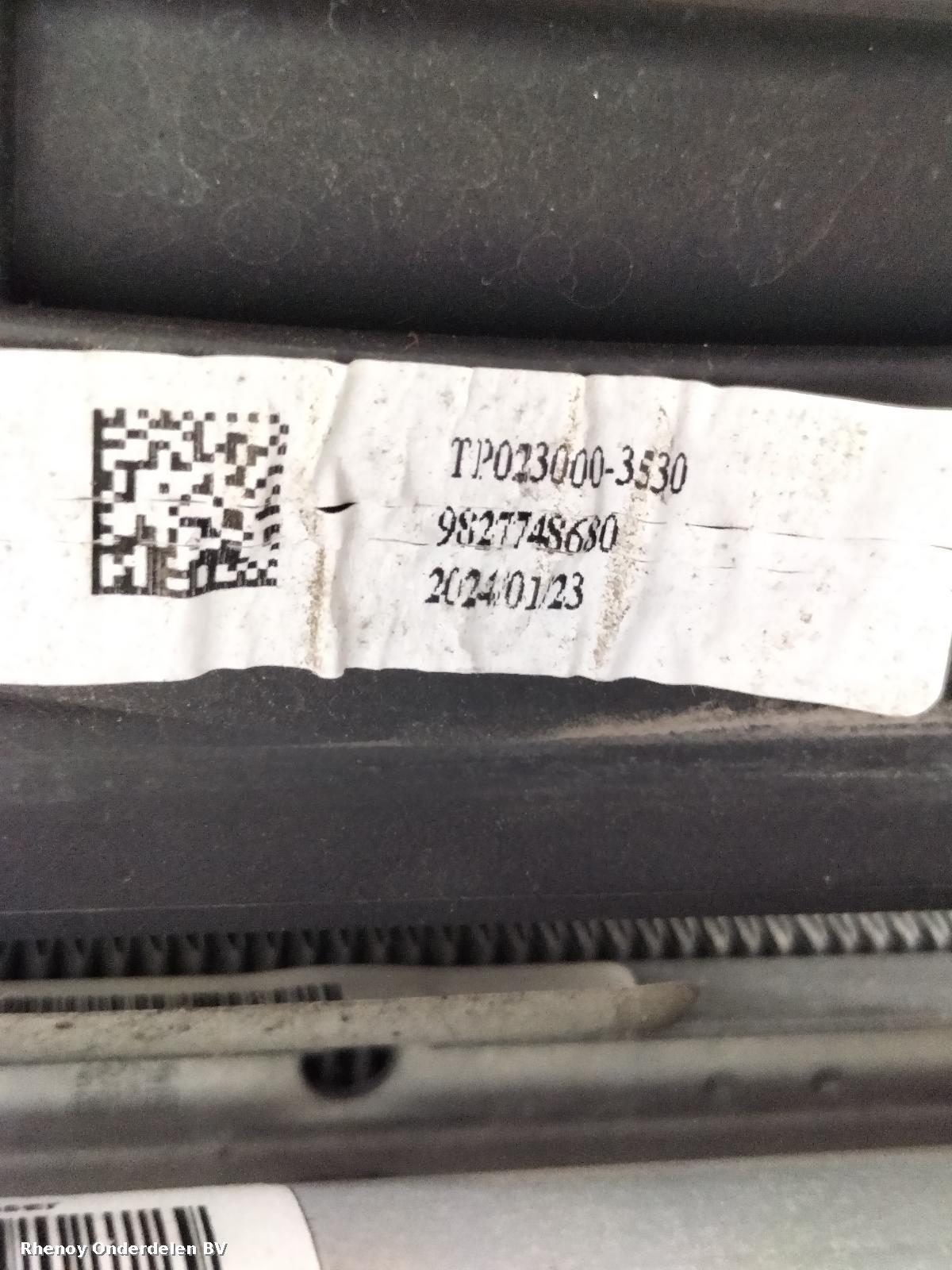 View Auto part KOELERPAKKET OPEL / VAUXHALL CORSA 2024