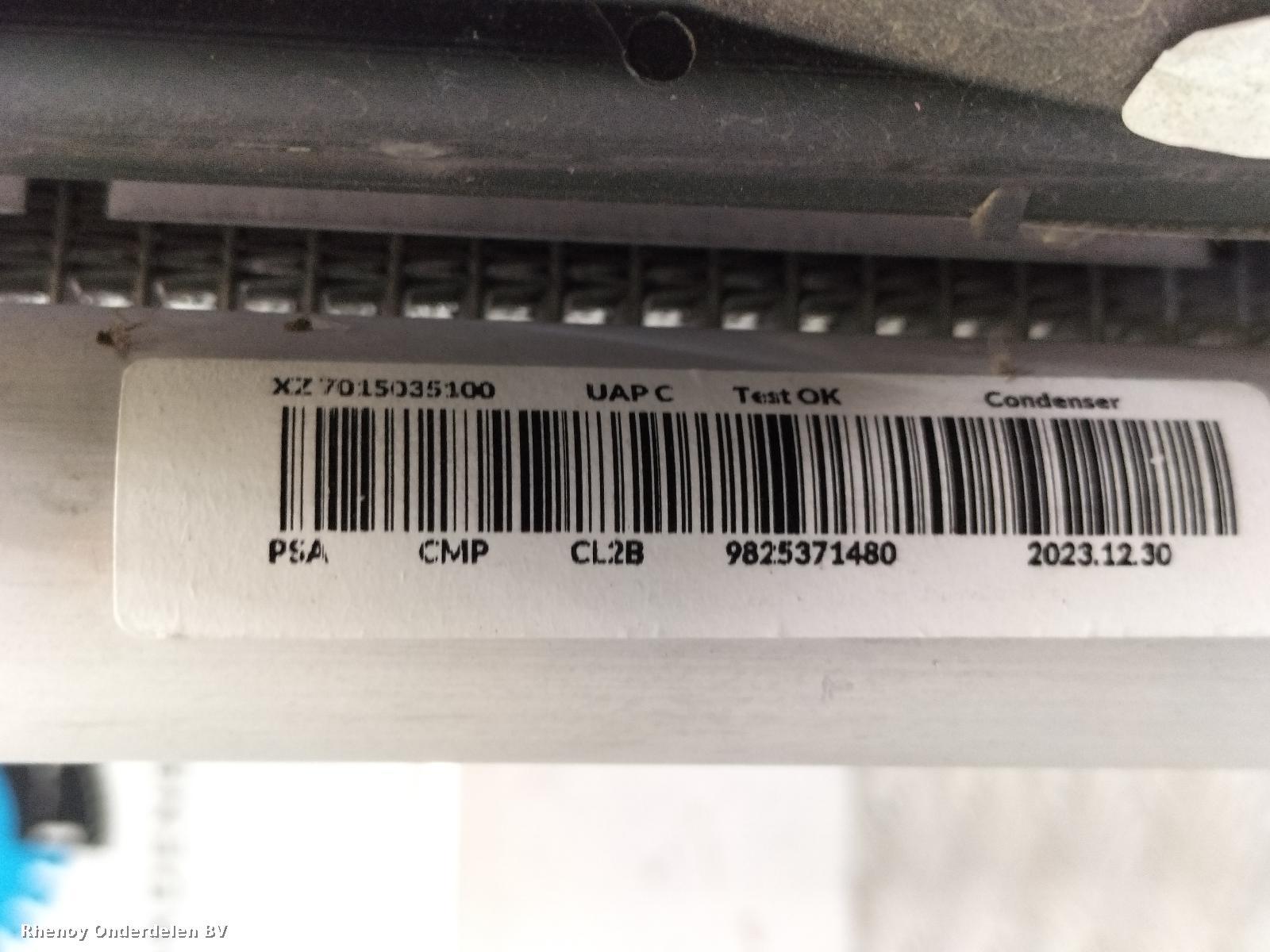 View Auto part KOELERPAKKET OPEL / VAUXHALL CORSA 2024