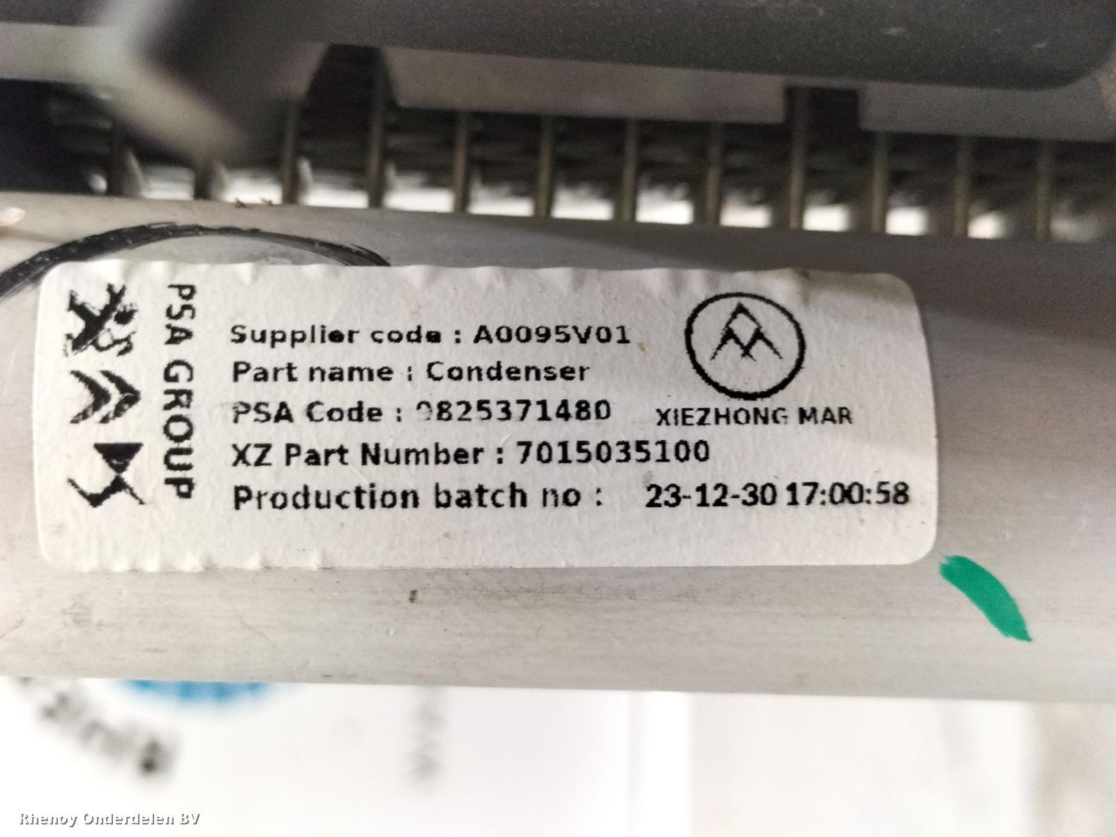 View Auto part KOELERPAKKET OPEL / VAUXHALL CORSA 2024