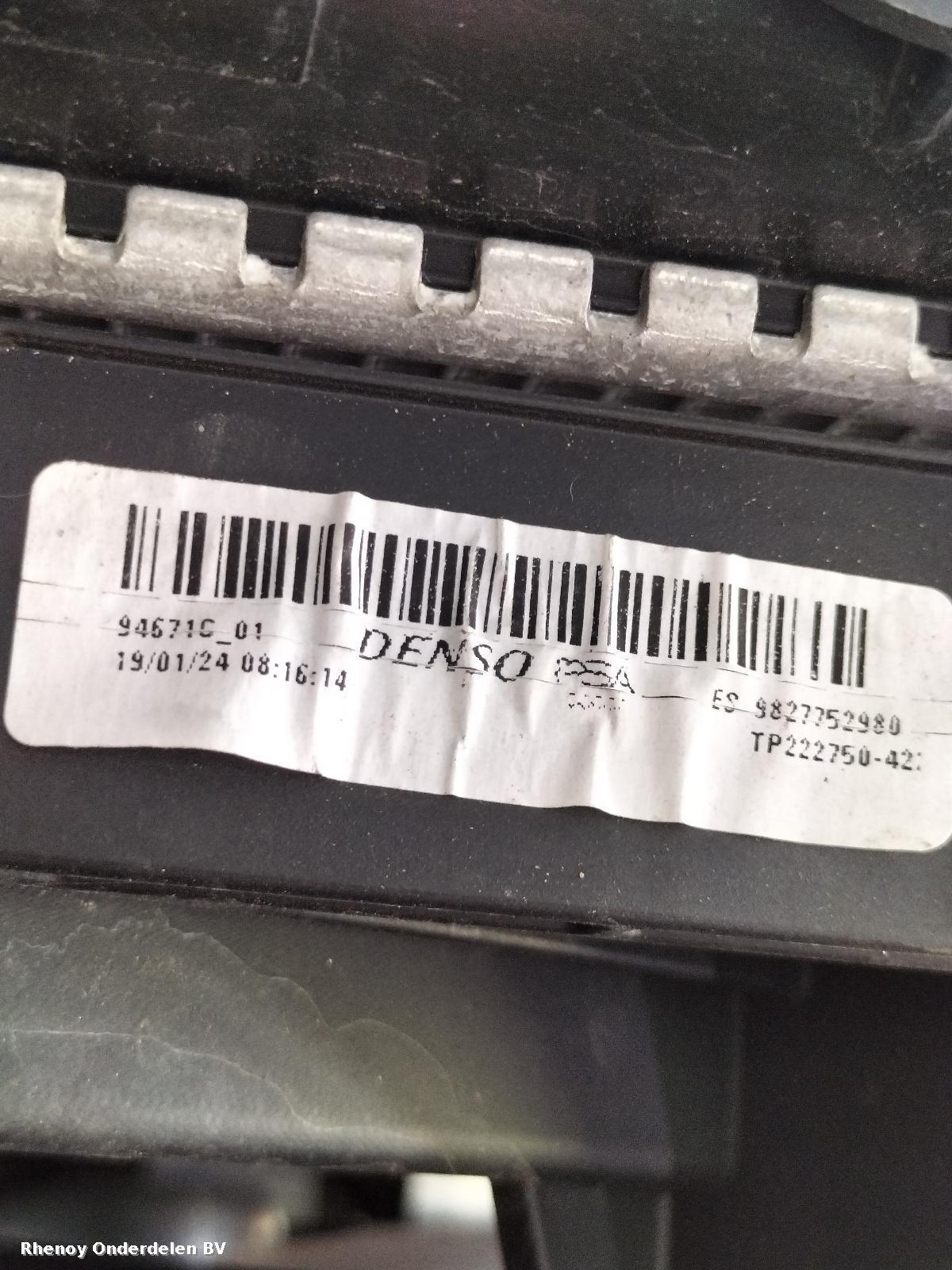 View Auto part KOELERPAKKET OPEL / VAUXHALL CORSA 2024