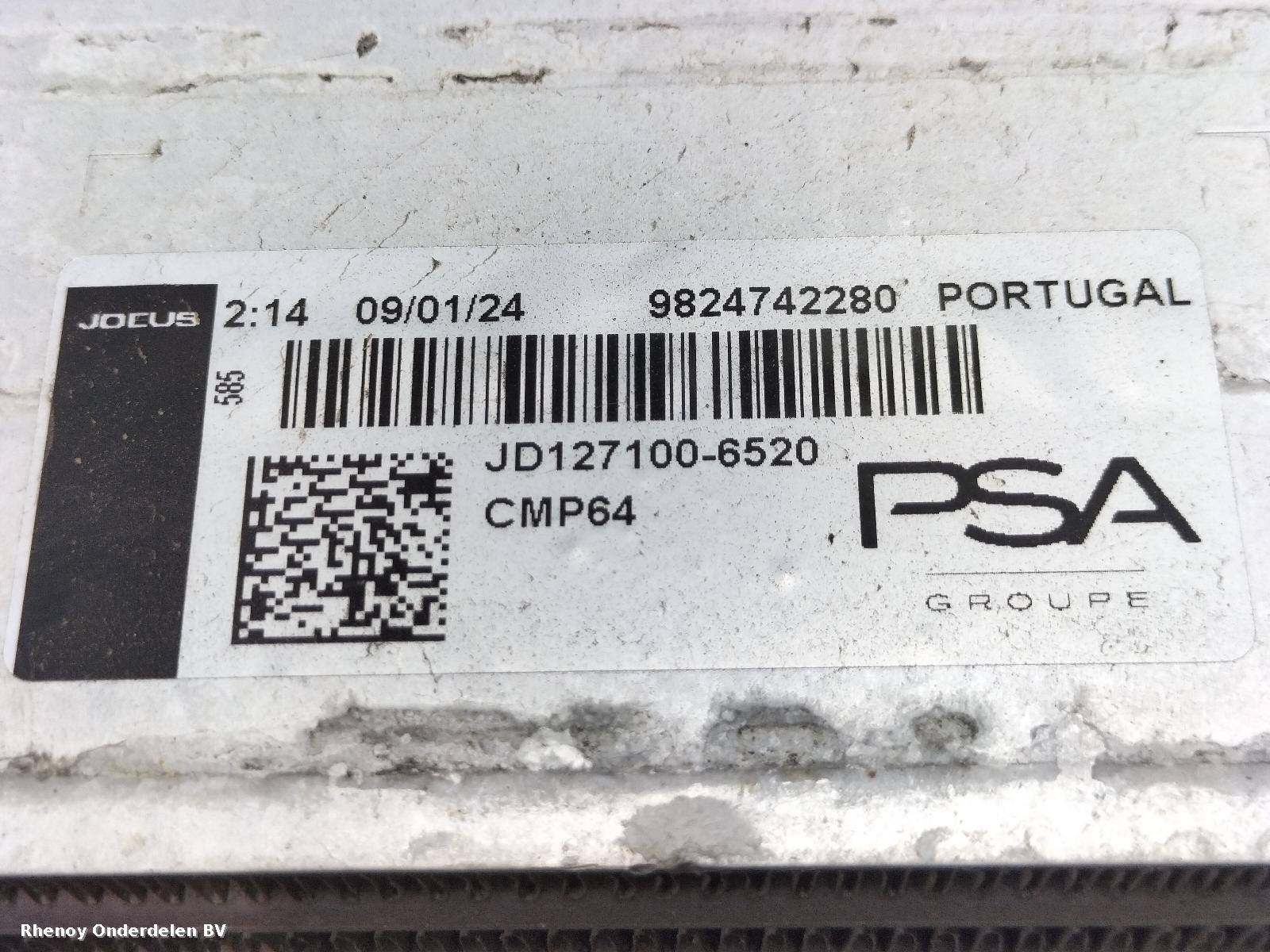 View Auto part INTERKOELER OPEL / VAUXHALL CORSA 2024