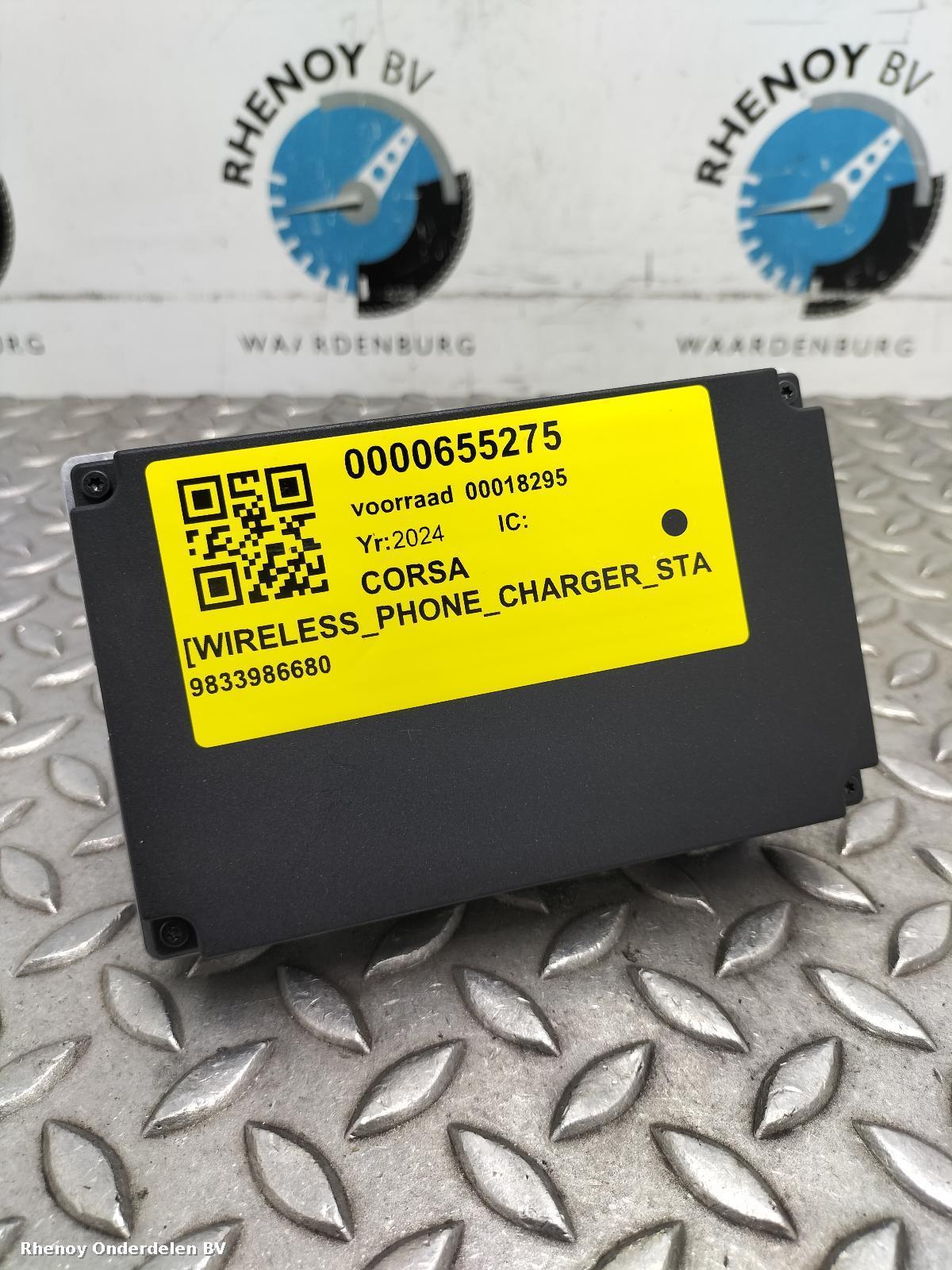 Bekijk Auto-onderdeel WIRELESS_PHONE_CHARGER_STATION OPEL / VAUXHALL CORSA 2024