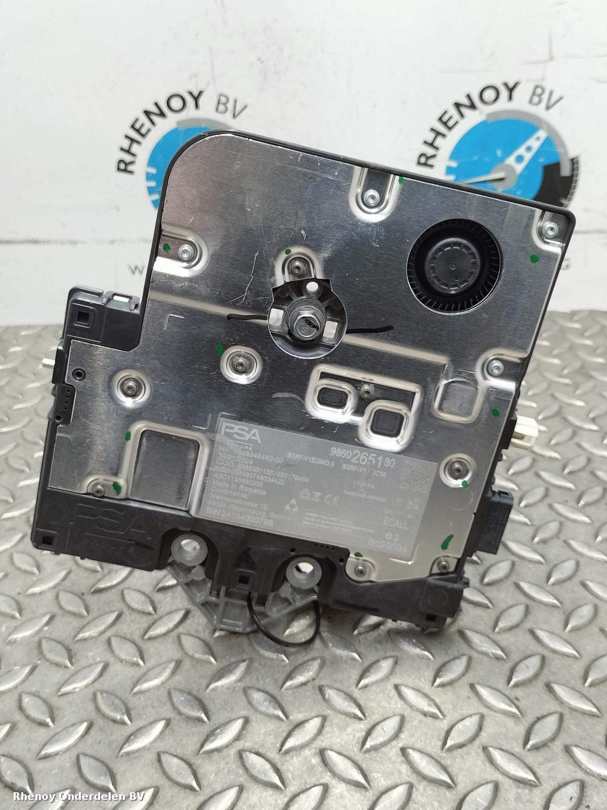 View Auto part ANTENNE OPEL / VAUXHALL CORSA 2024