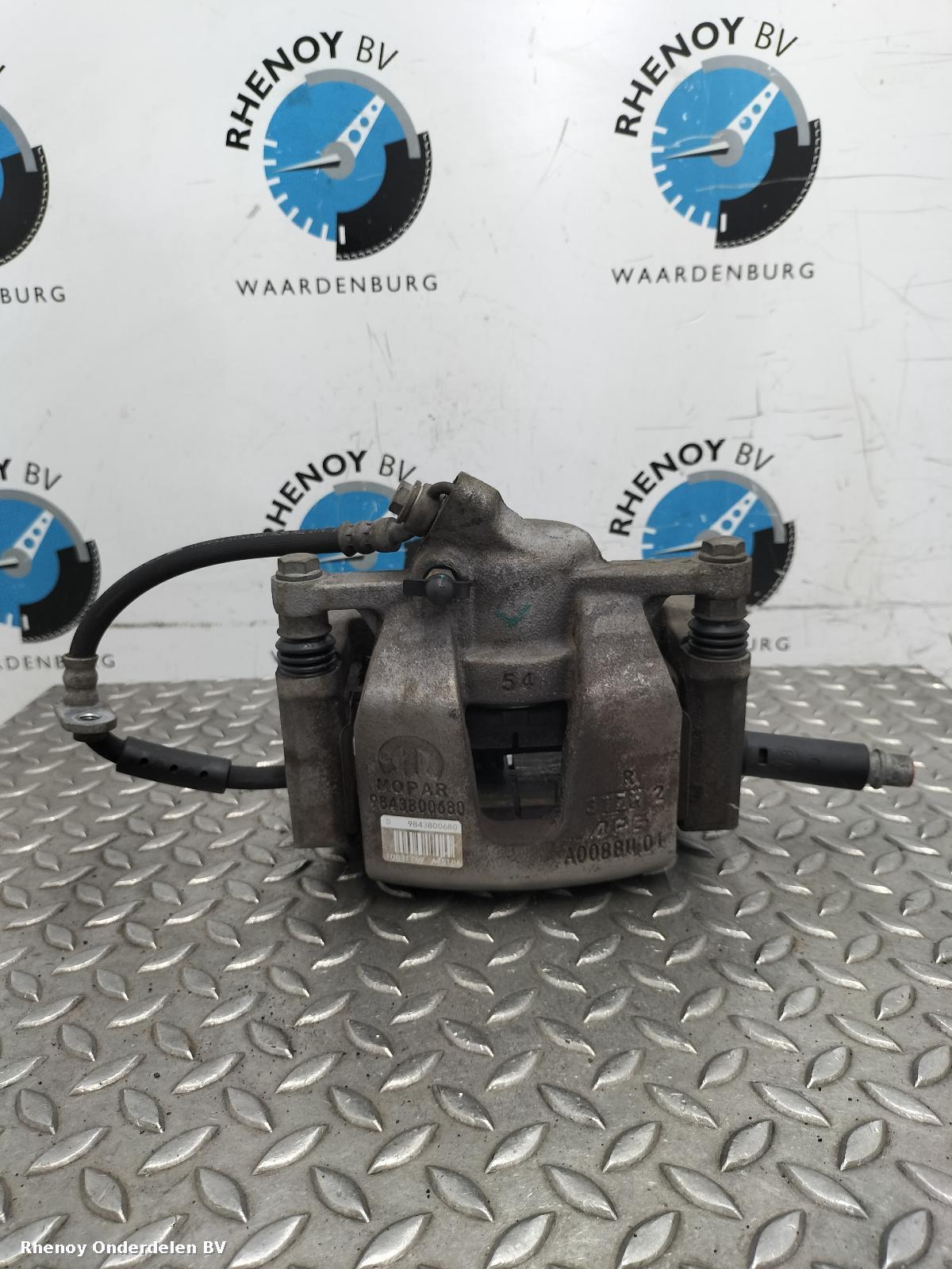View Auto part REM KLAUW OPEL / VAUXHALL CORSA 2024
