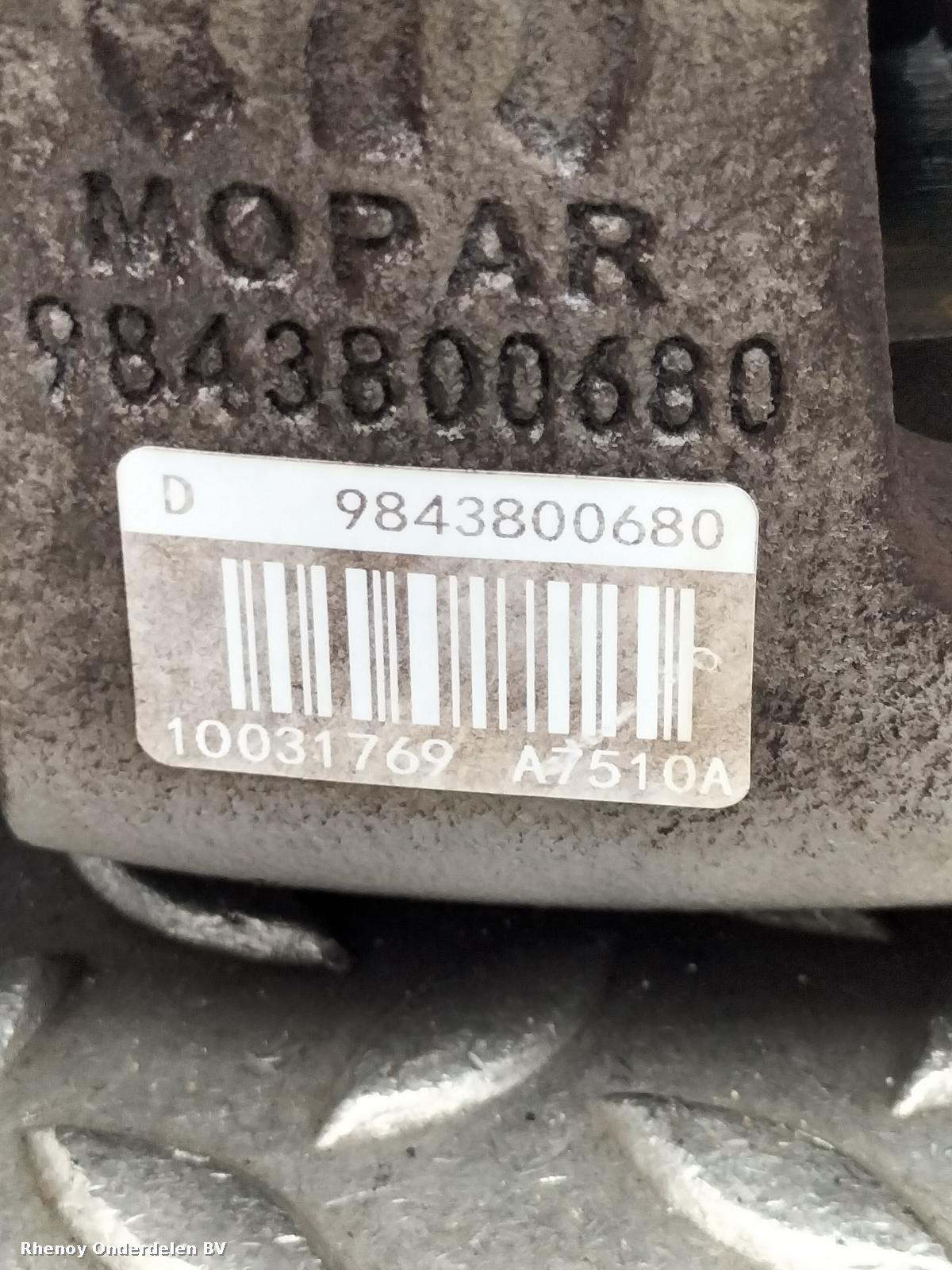 View Auto part REM KLAUW OPEL / VAUXHALL CORSA 2024