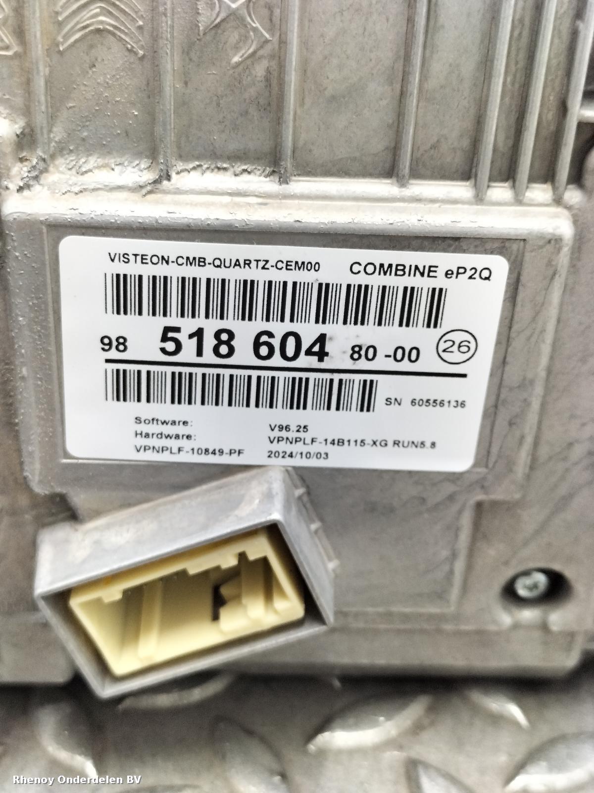 View Auto part KLOKKENPANEEL PEUGEOT 208 2024