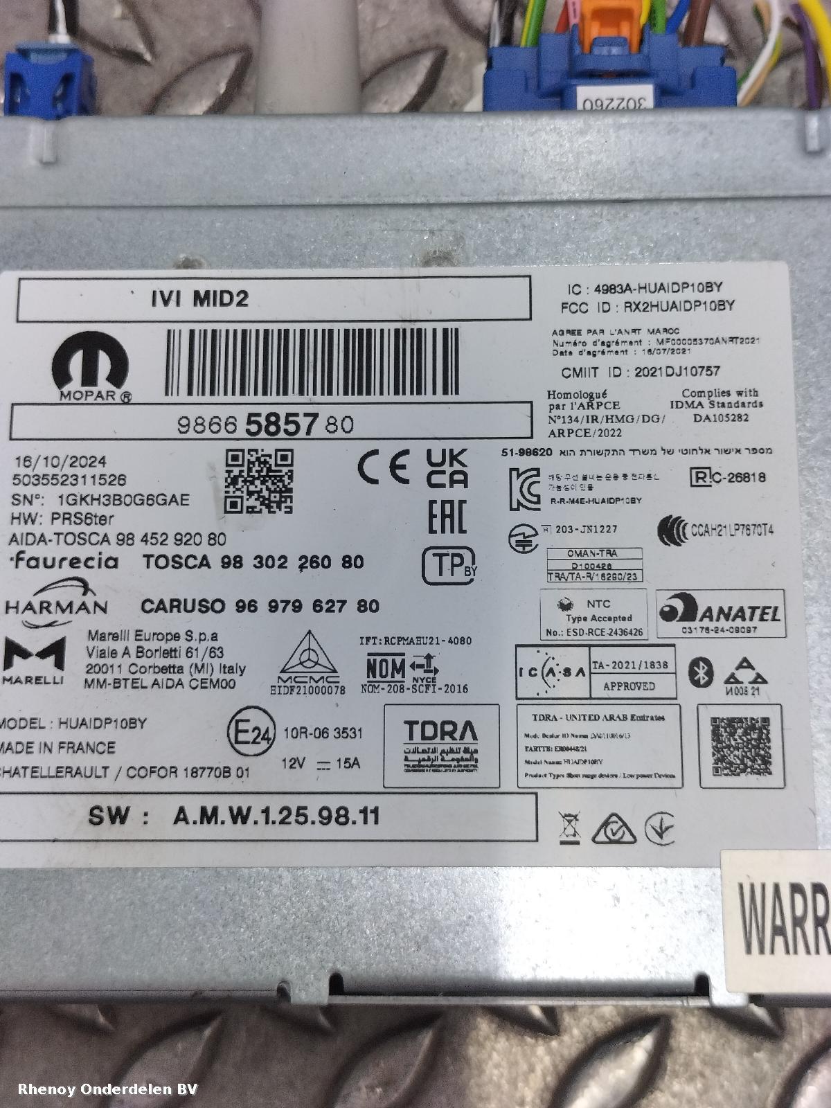 View Auto part NAVIGATIE PEUGEOT 208 2024