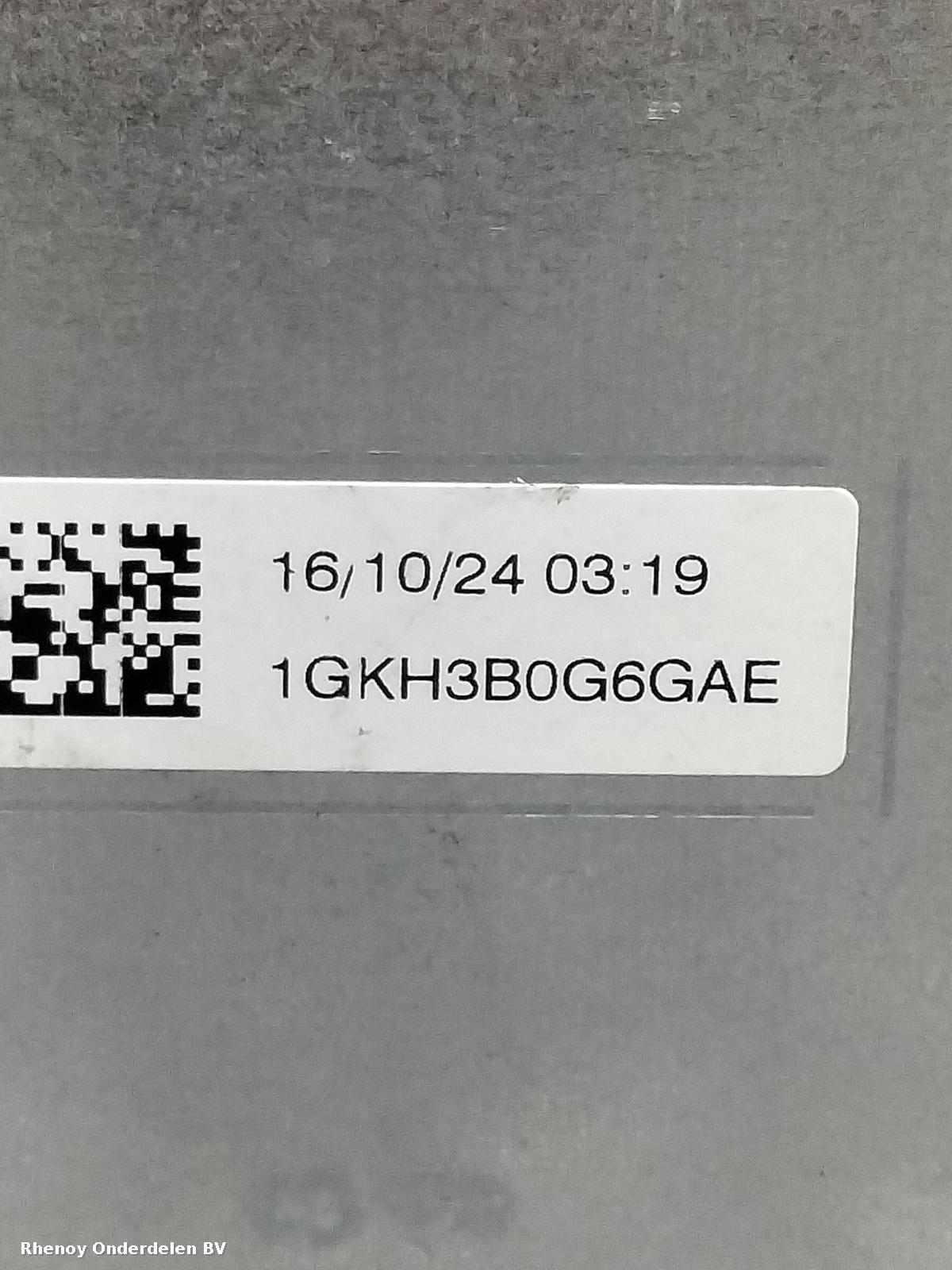 View Auto part NAVIGATIE PEUGEOT 208 2024