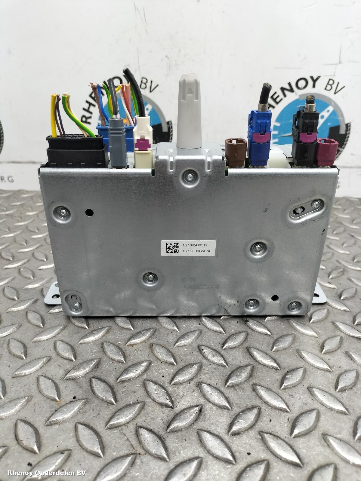 View Auto part NAVIGATIE PEUGEOT 208 2024