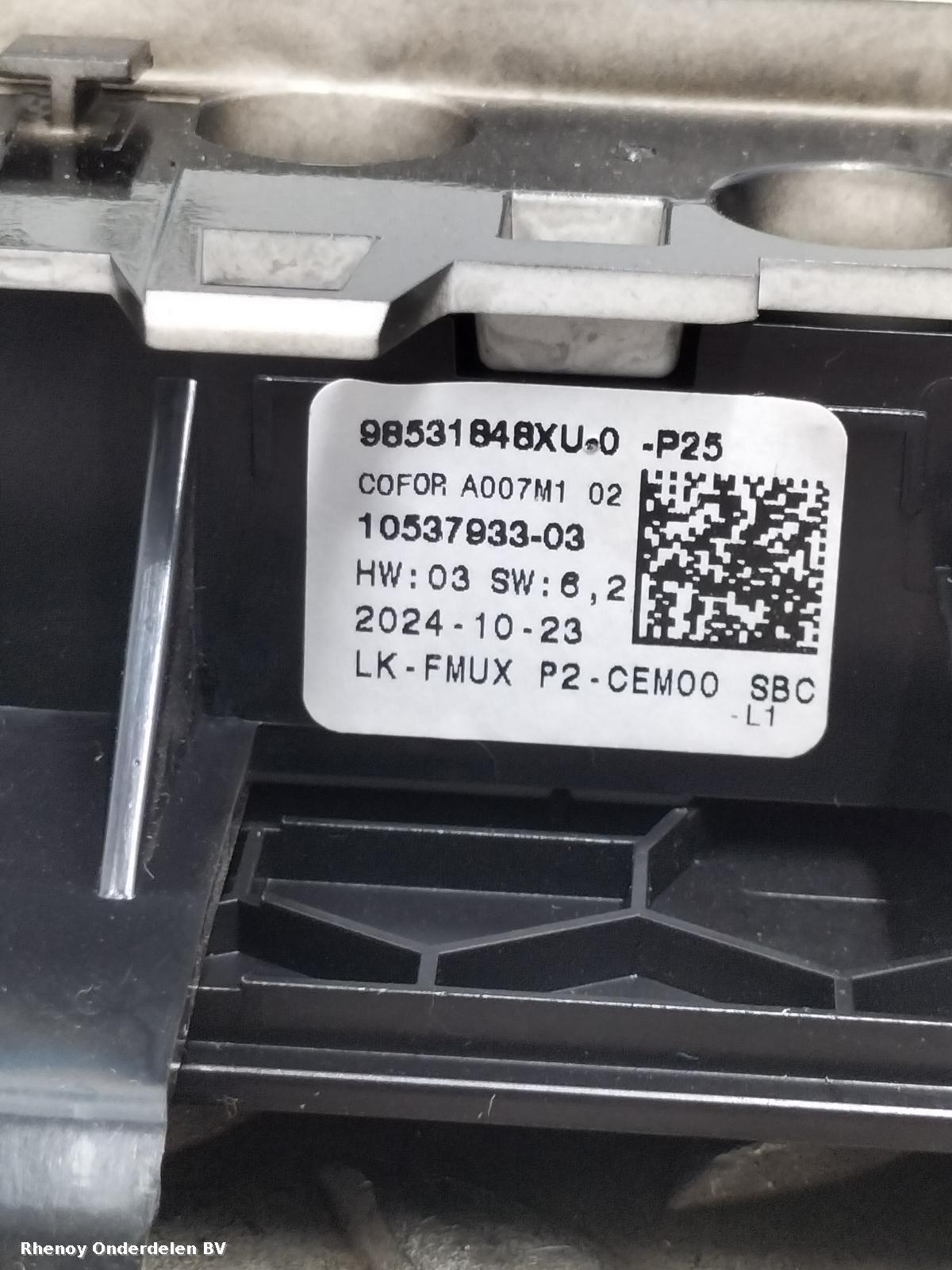 View Auto part NAVIGATIE PEUGEOT 208 2024