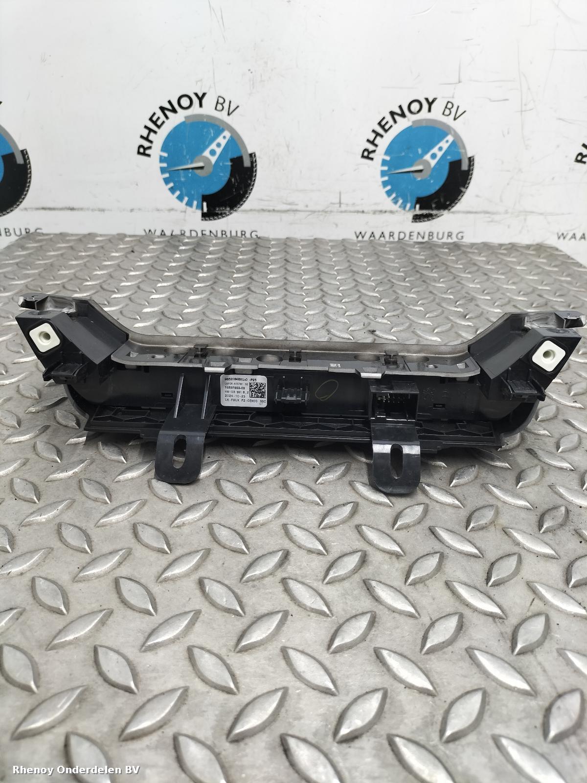 View Auto part NAVIGATIE PEUGEOT 208 2024